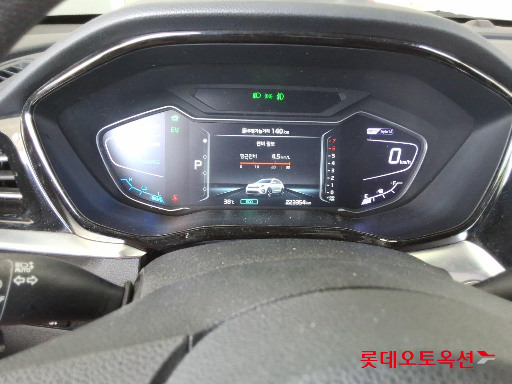 2022 - kia niro