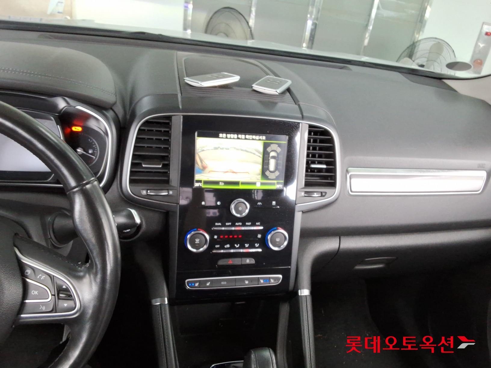 2020 - renault samsung qm6
