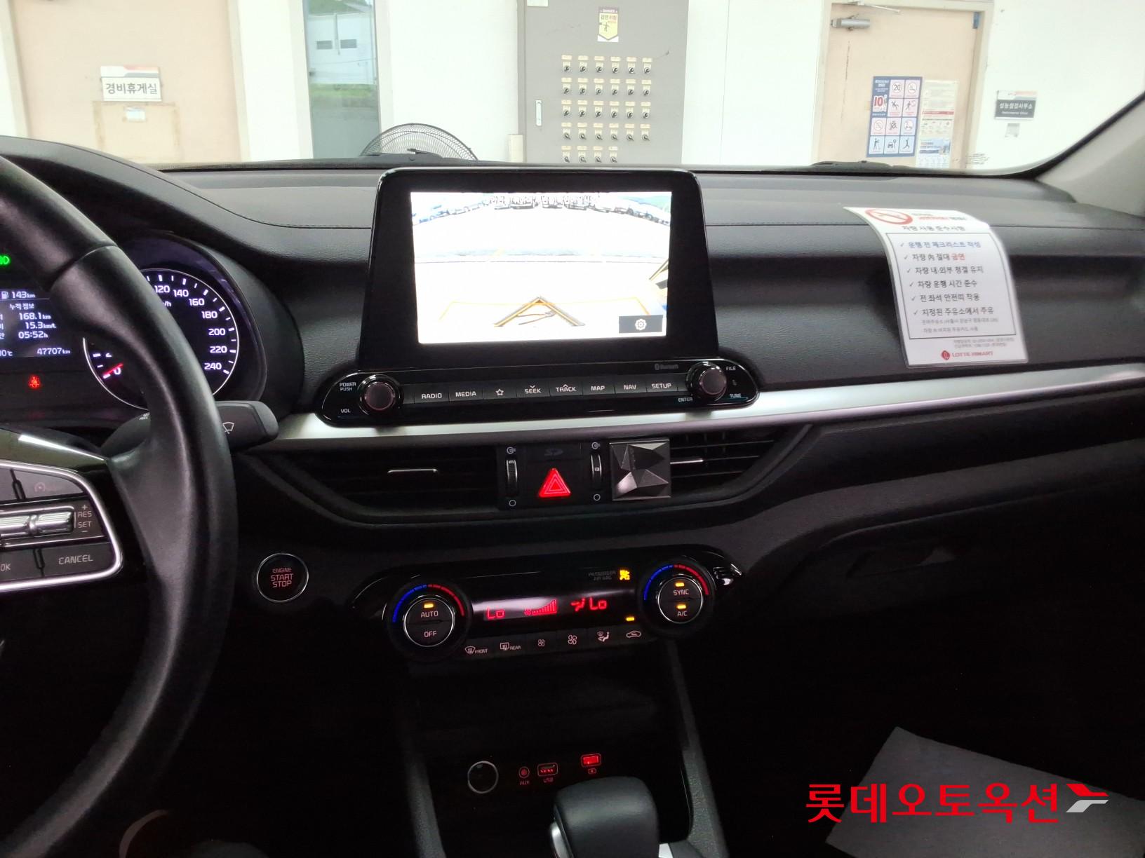 2021 - kia k3