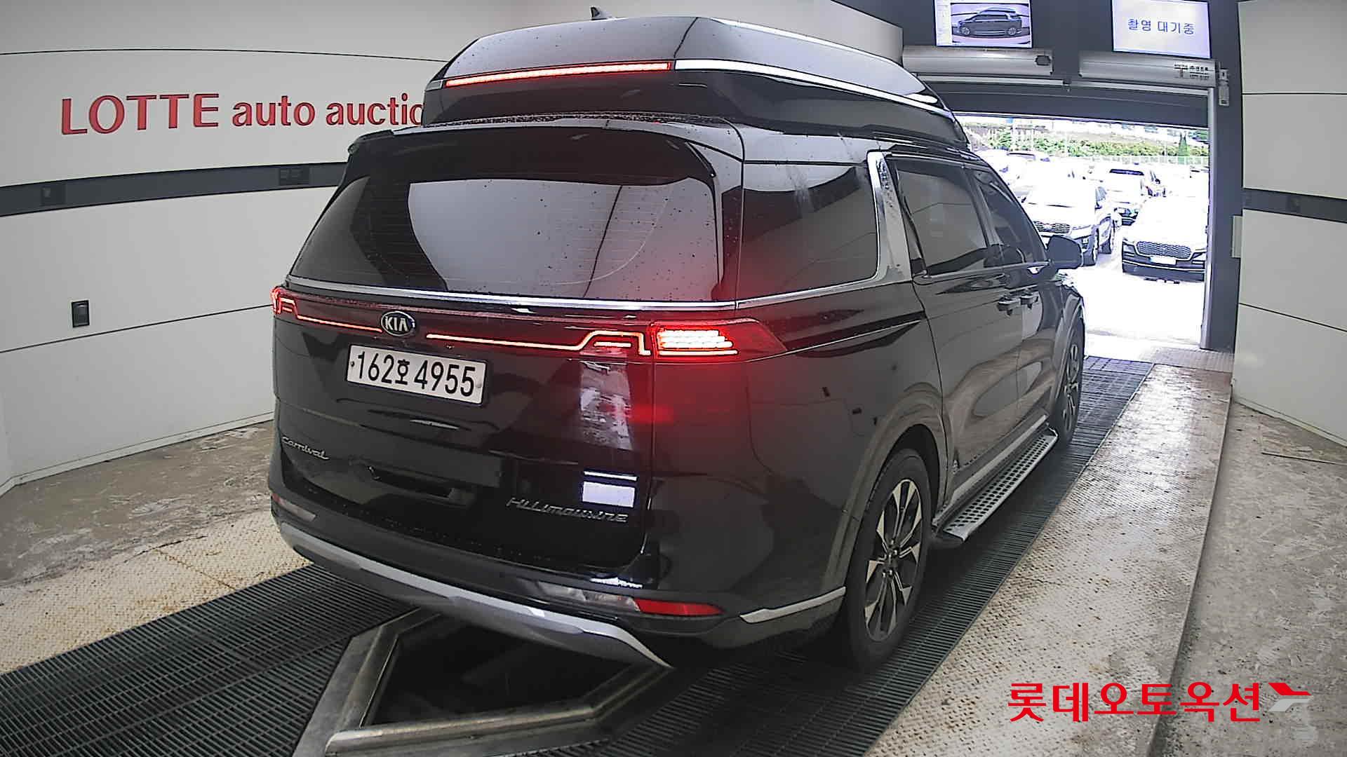 2021 - hyundai hi limousine