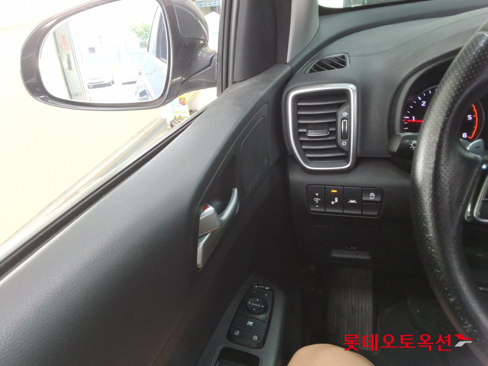2020 - kia sportage