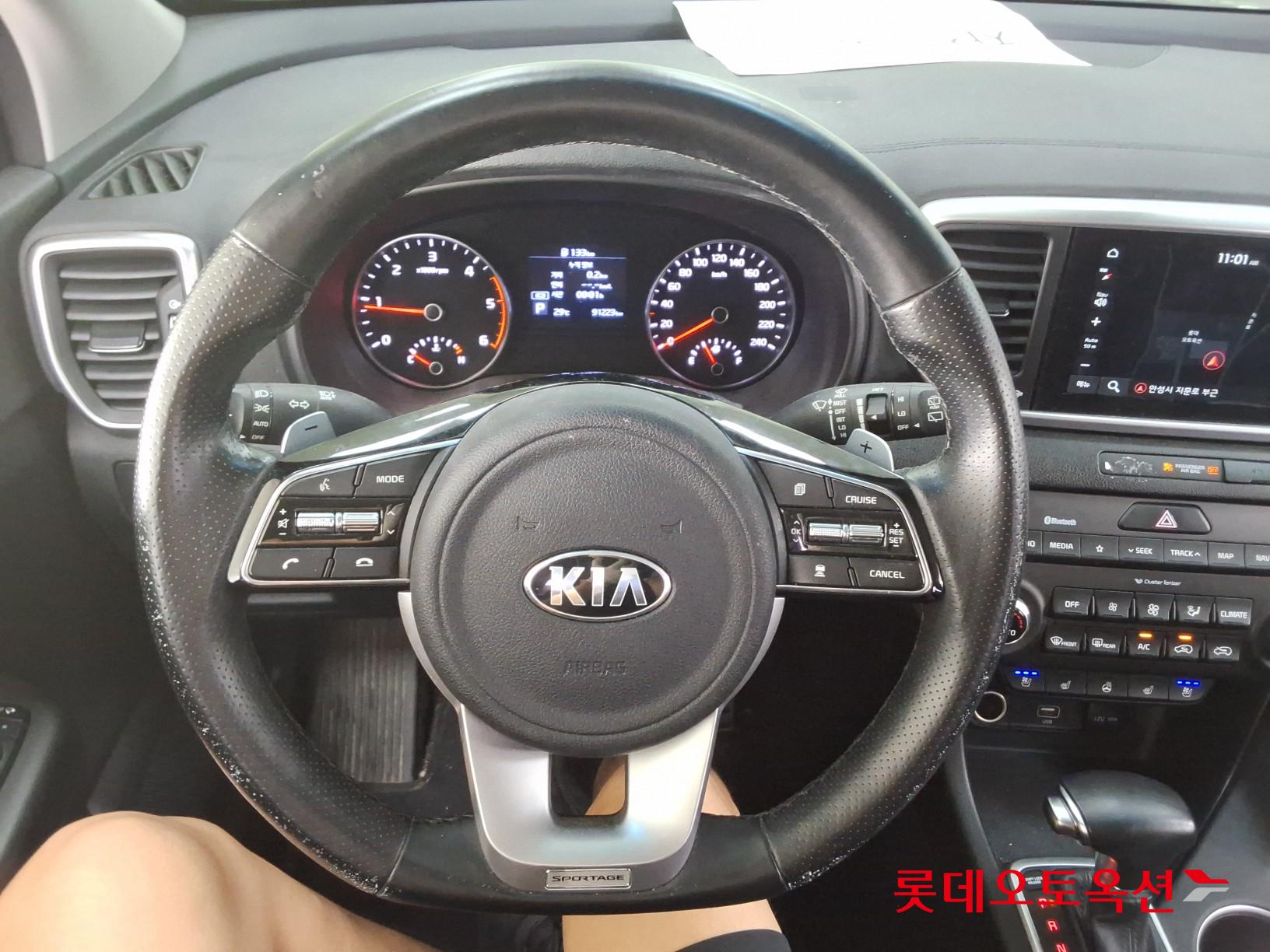 2020 - kia sportage
