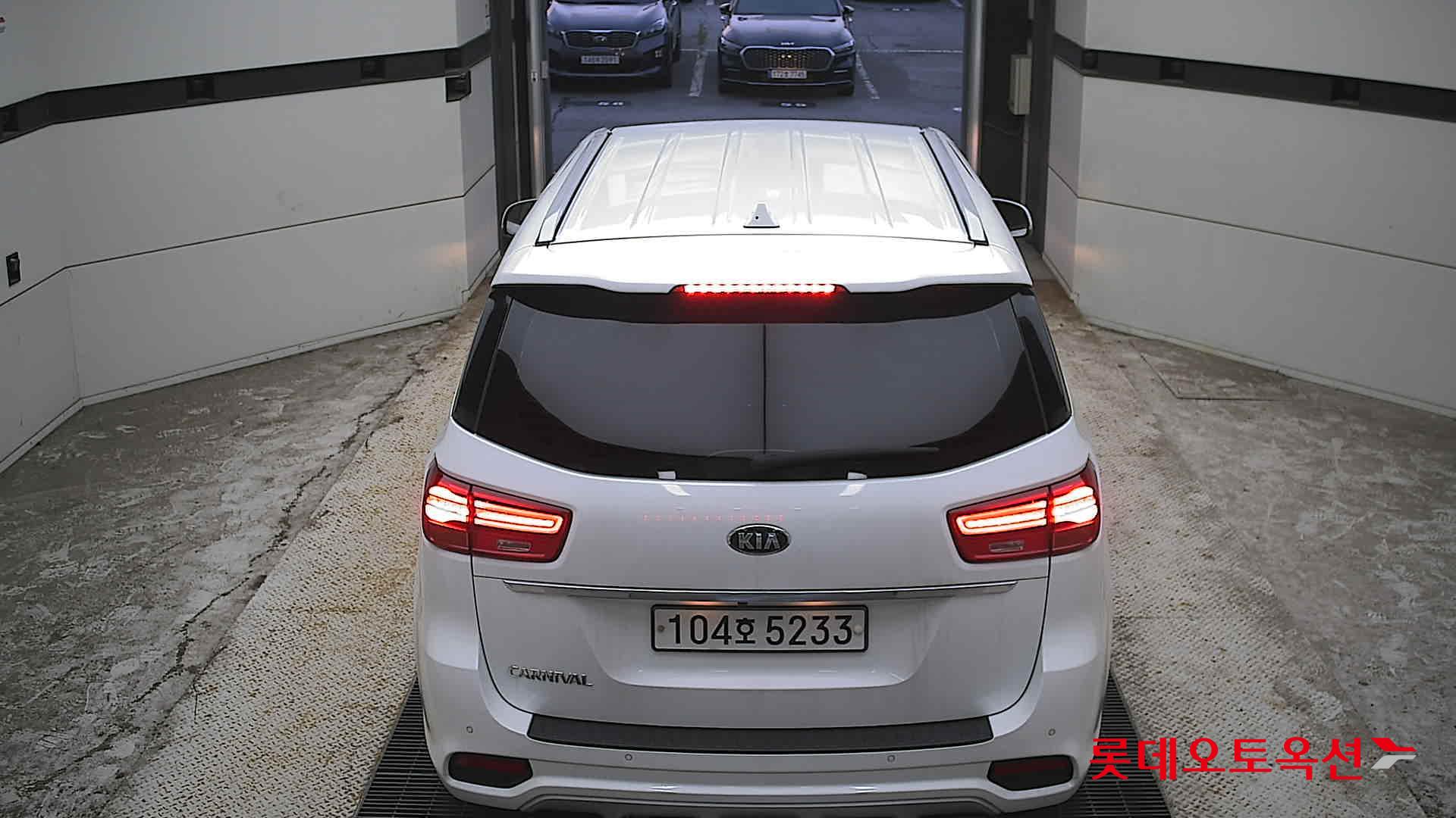 2020 - kia carnival