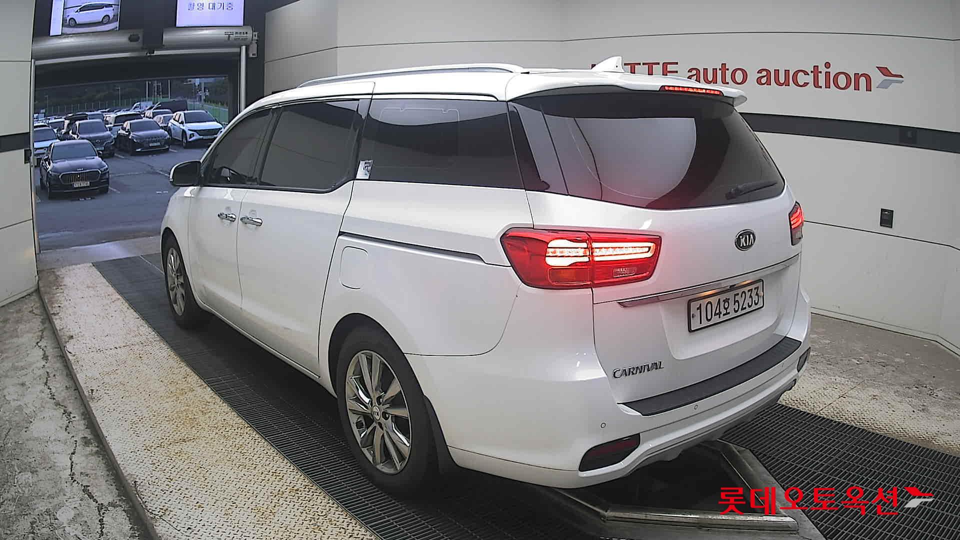 2020 - kia carnival