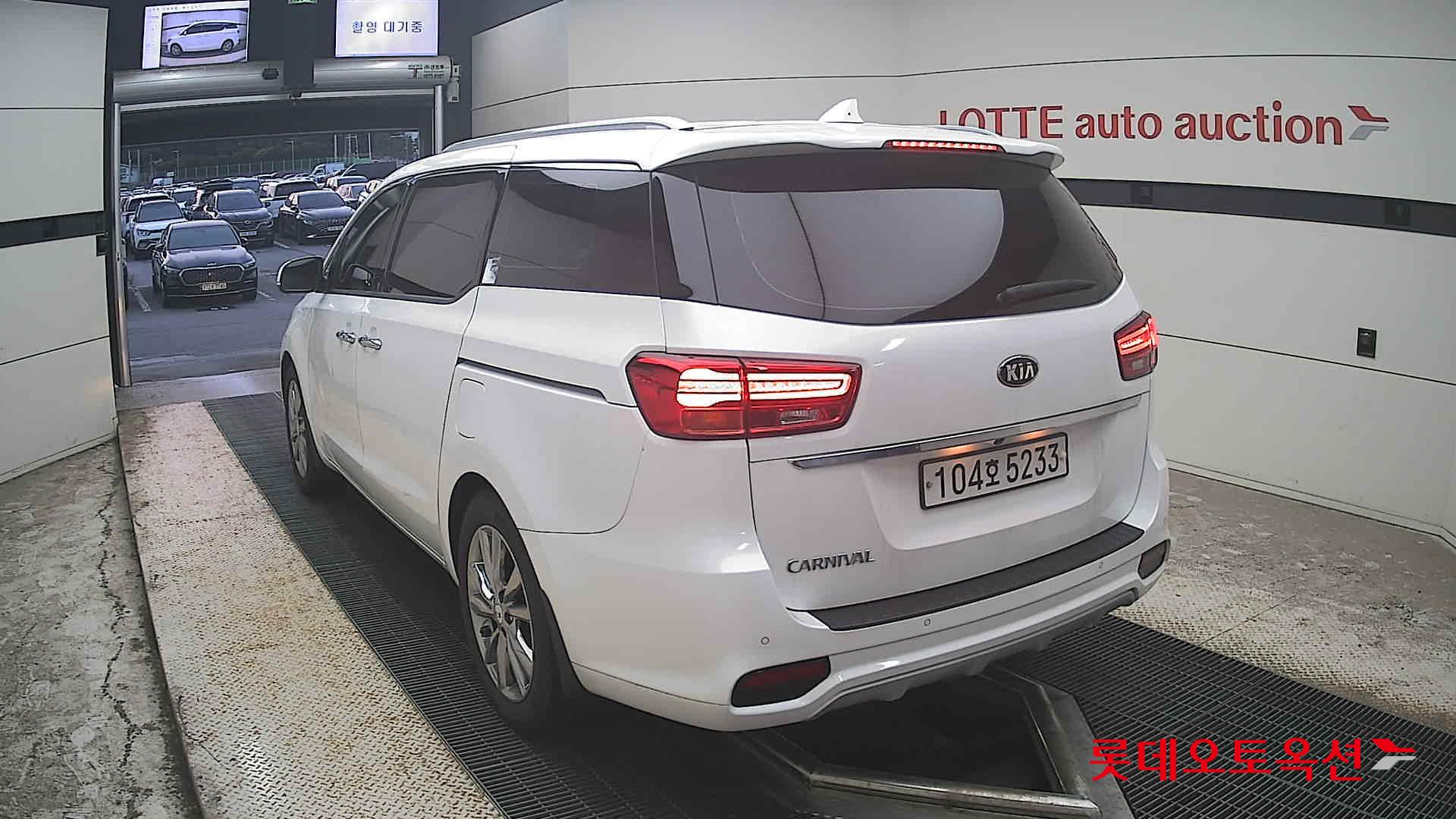 2020 - kia carnival