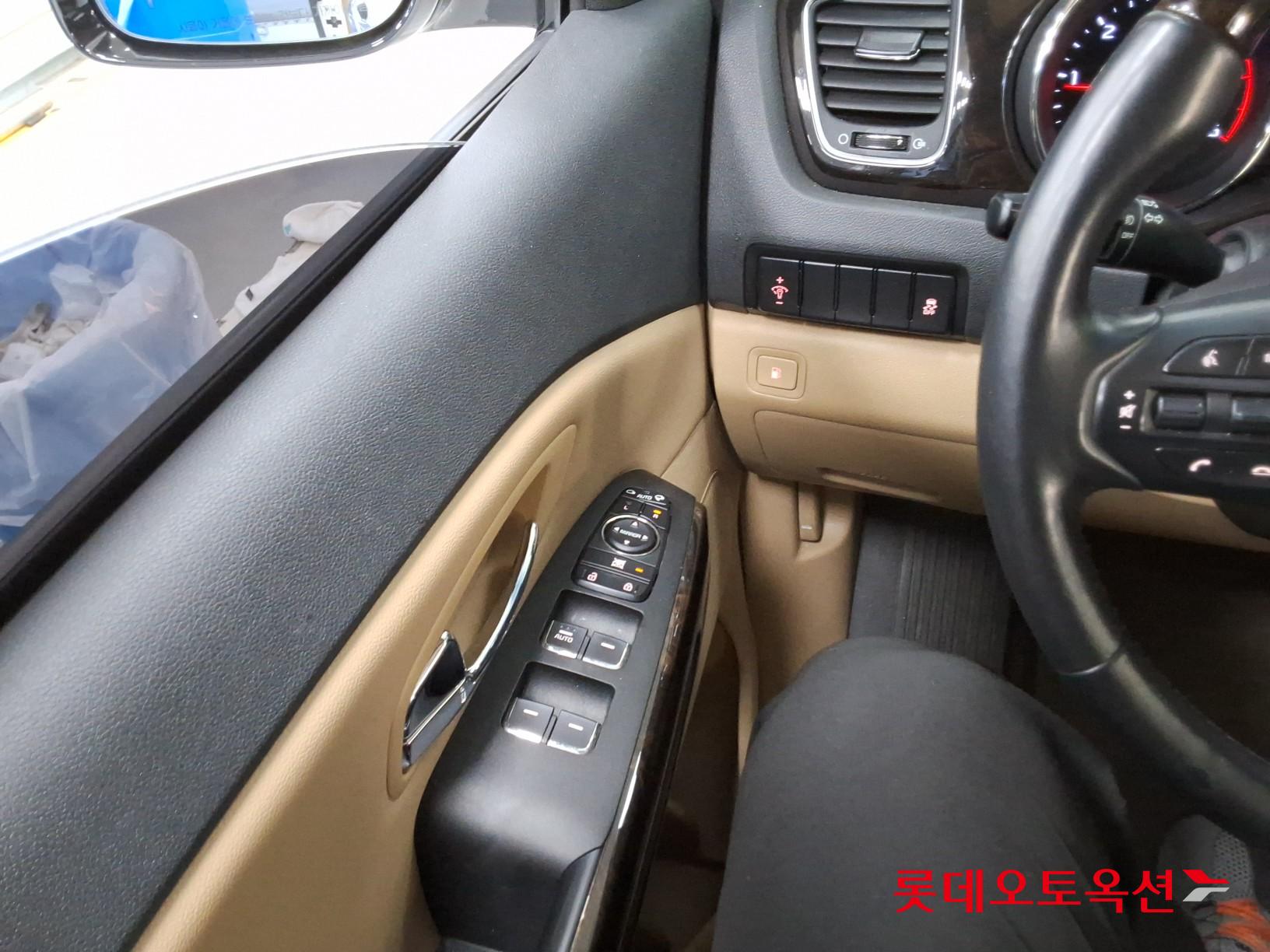 2020 - kia carnival