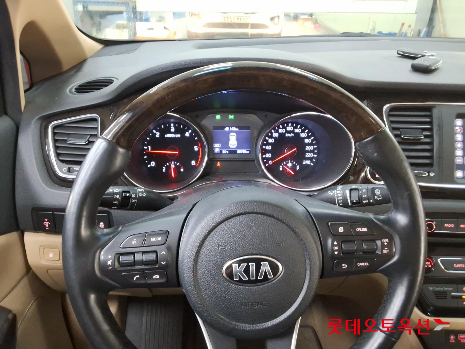 2020 - kia carnival