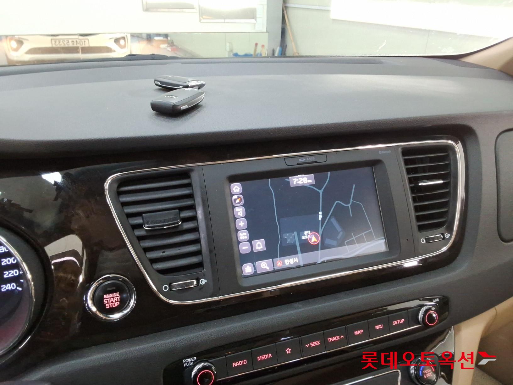2020 - kia carnival