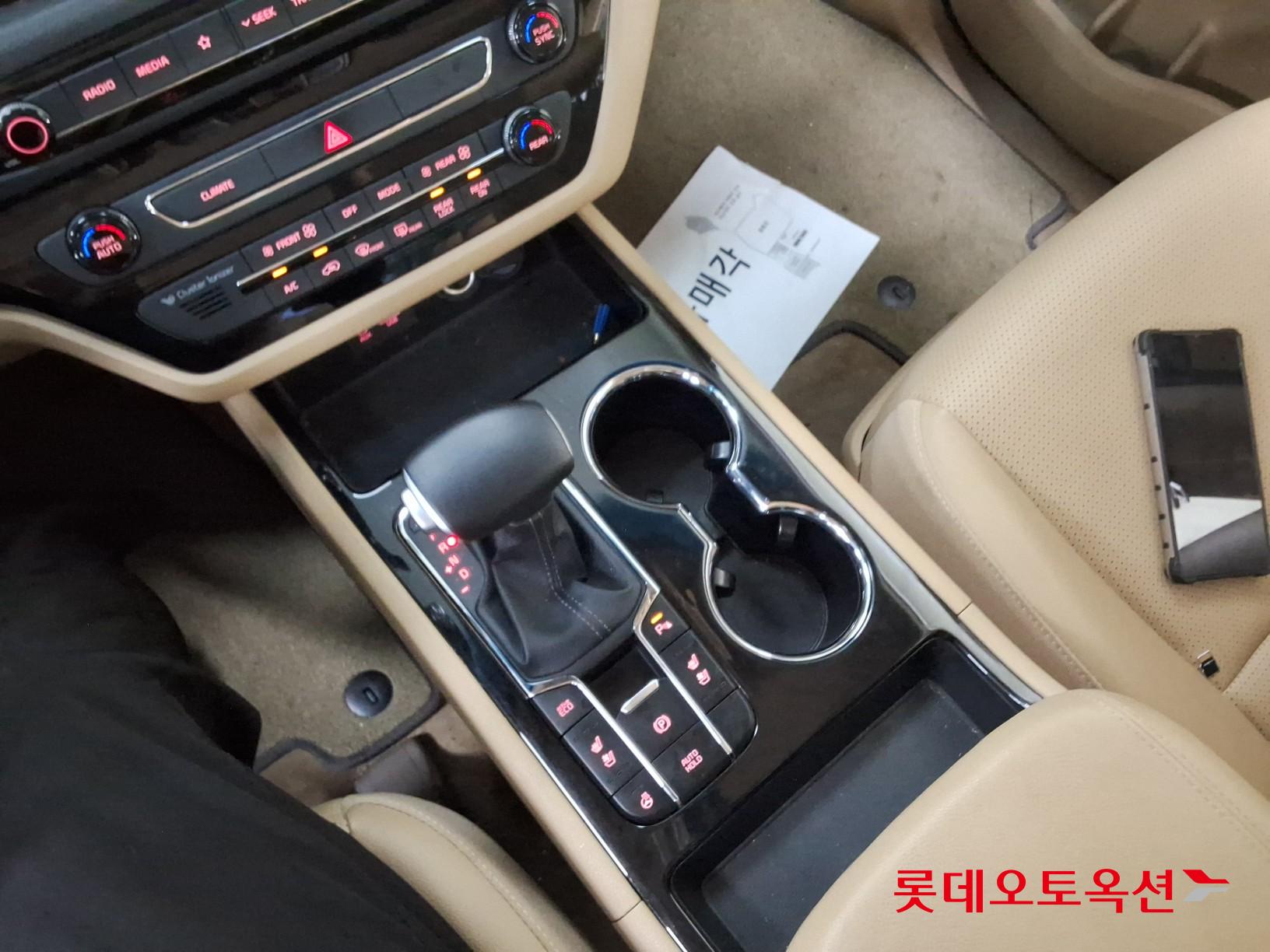 2020 - kia carnival