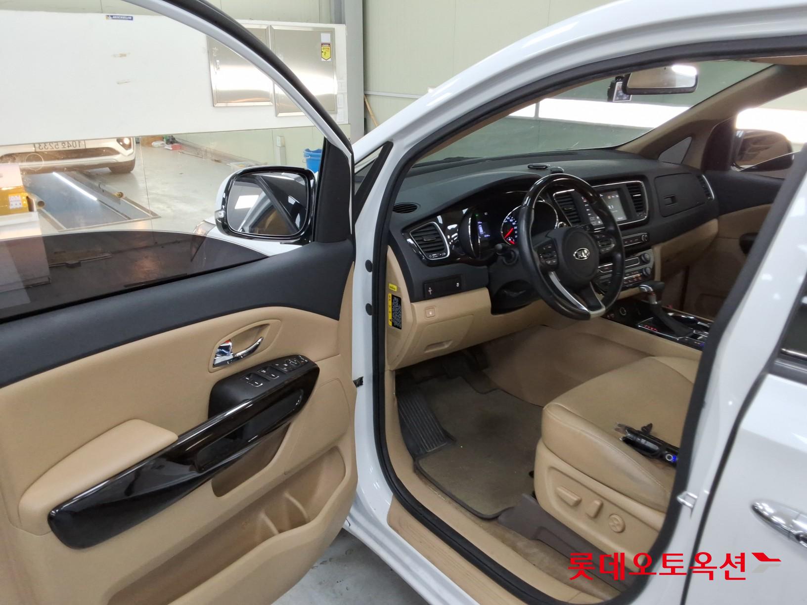 2020 - kia carnival