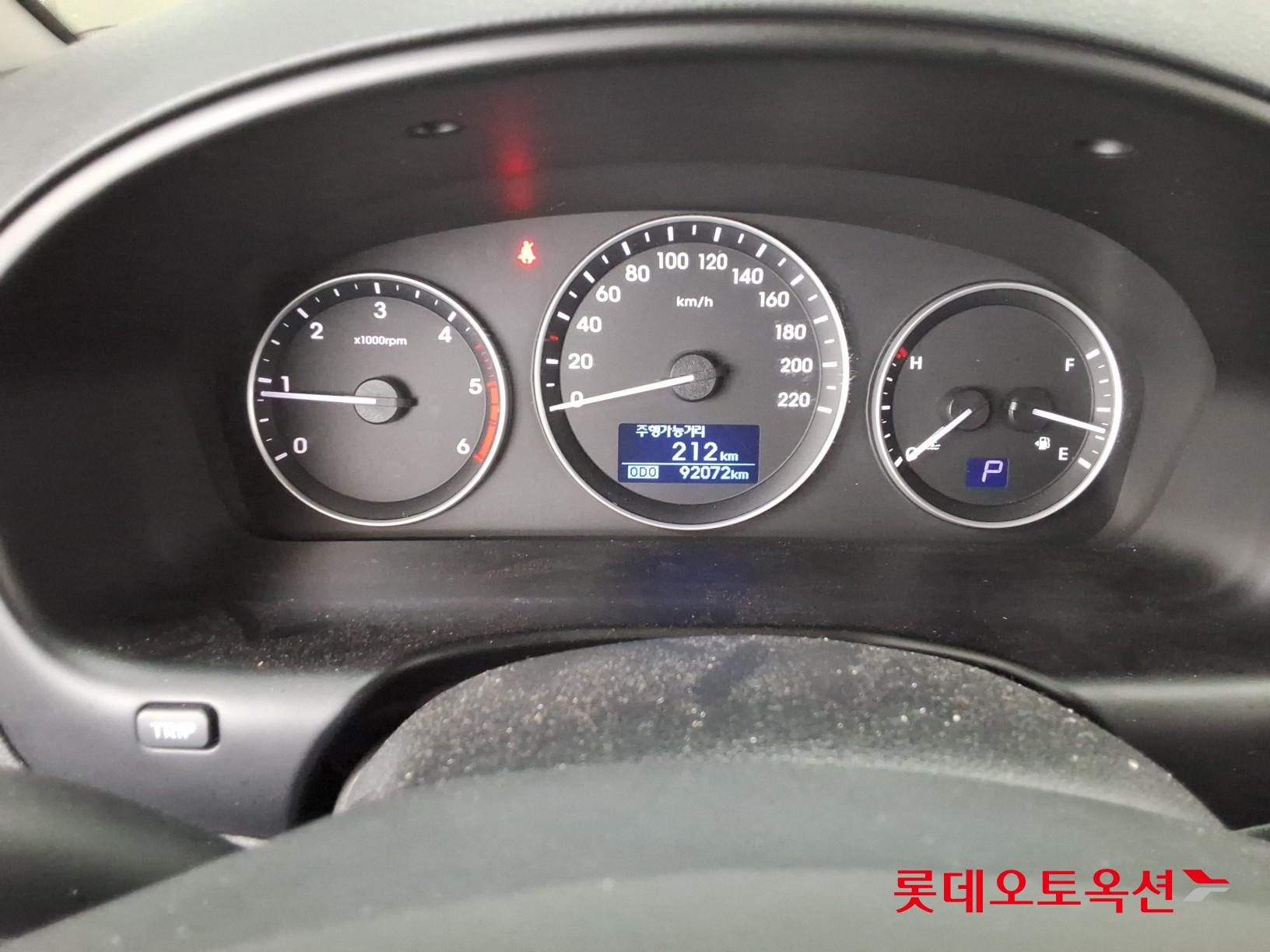 2021 - hyundai grand starex