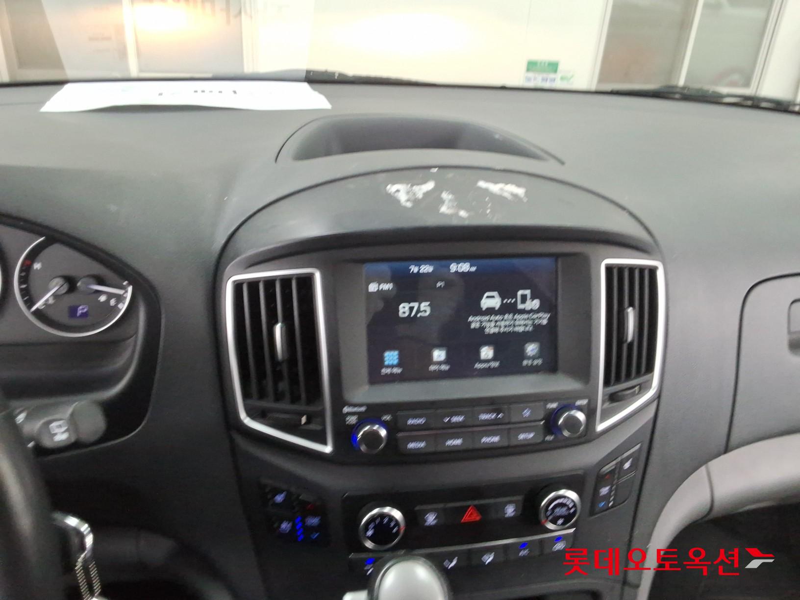 2021 - hyundai grand starex