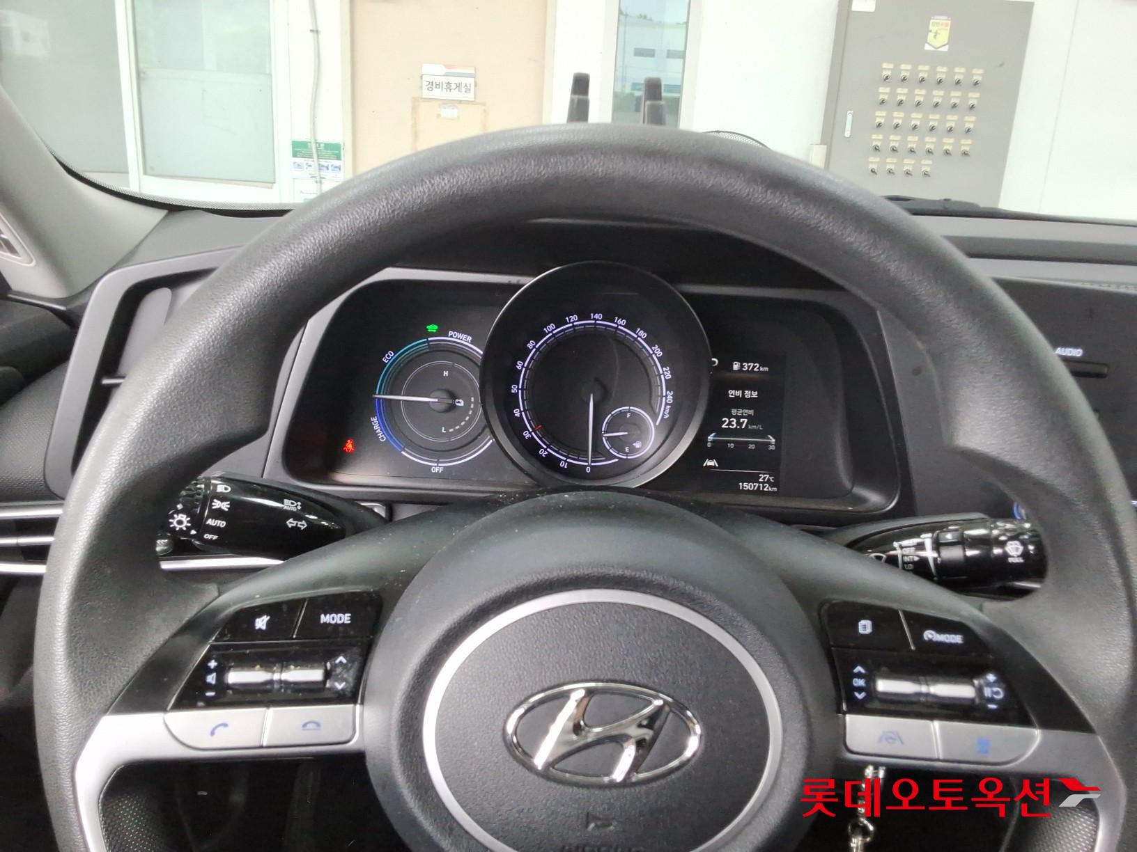 2021 - hyundai avante