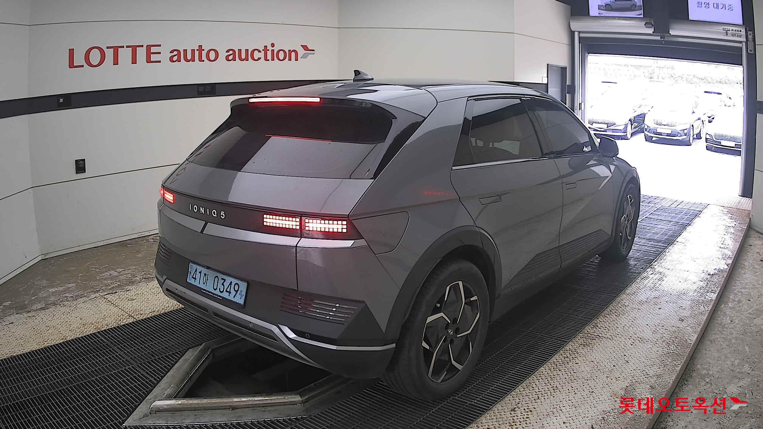 2022 - hyundai ioniq