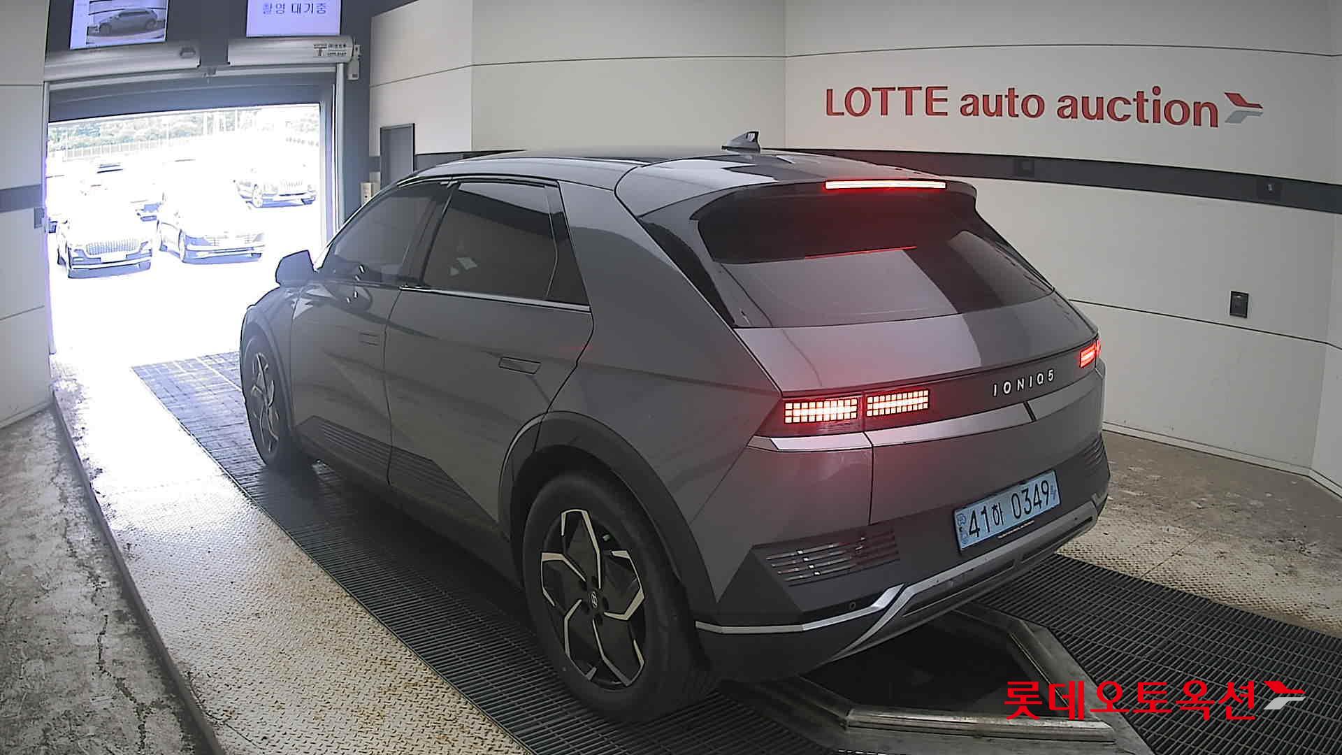 2022 - hyundai ioniq
