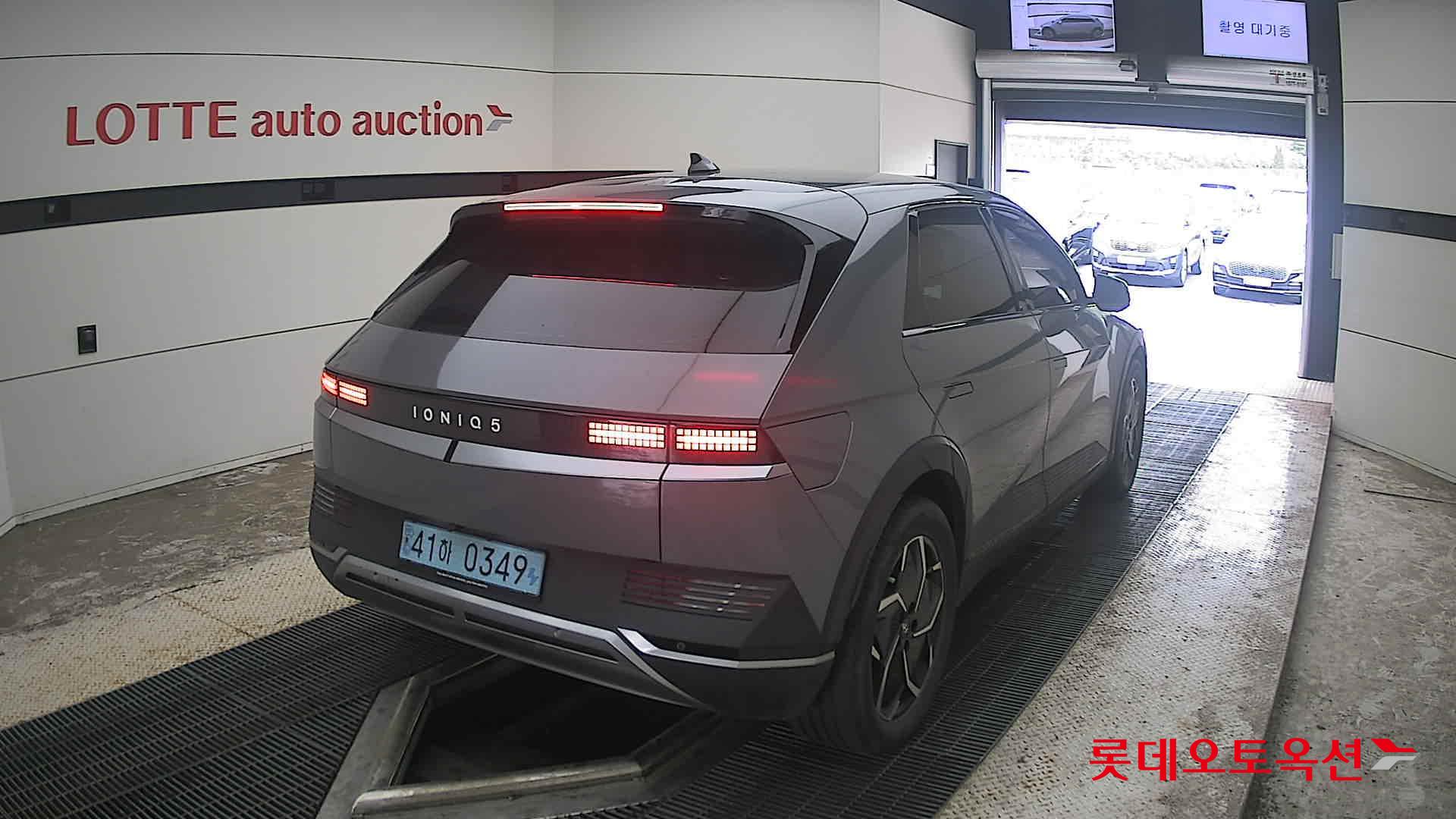 2022 - hyundai ioniq