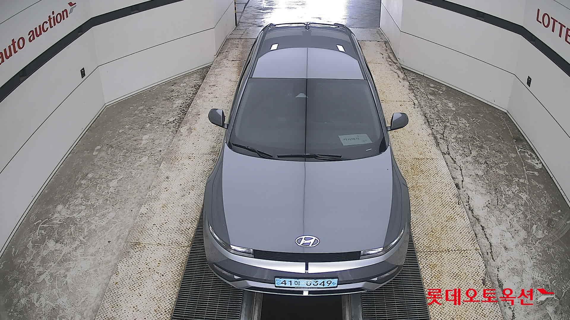 2022 - hyundai ioniq