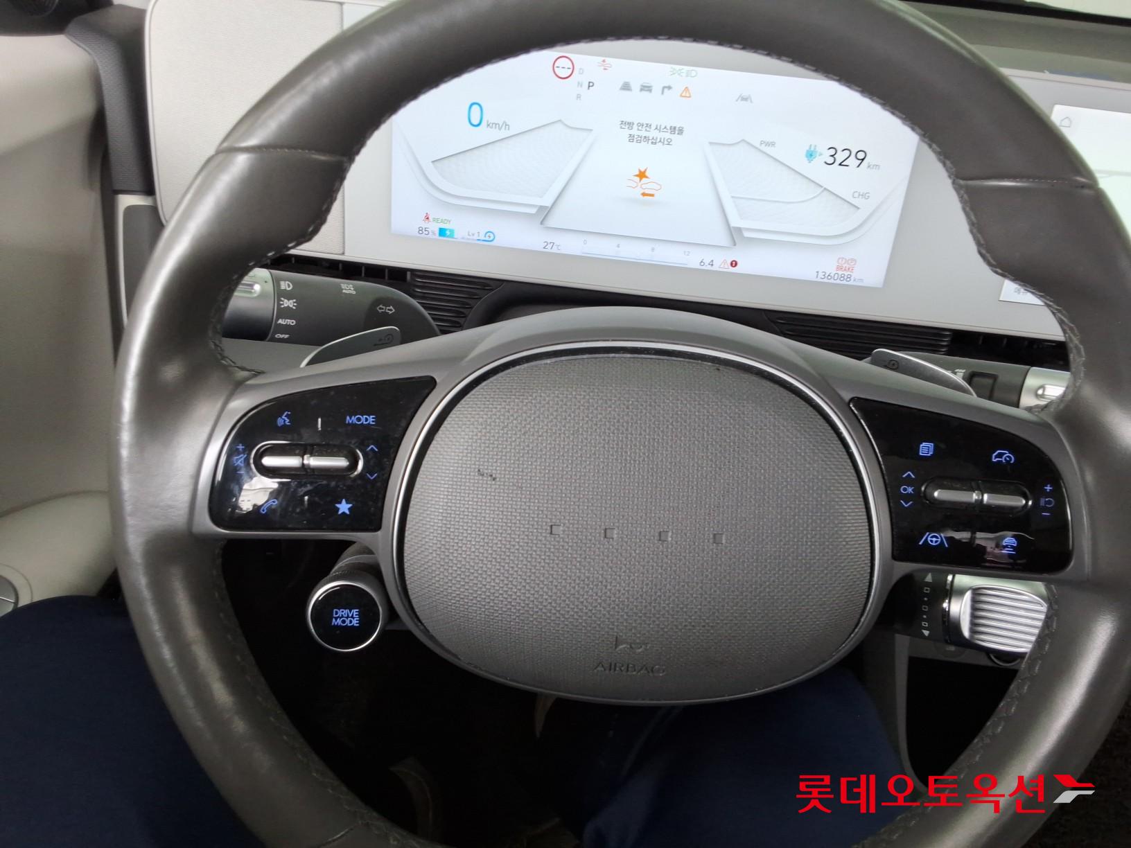 2022 - hyundai ioniq