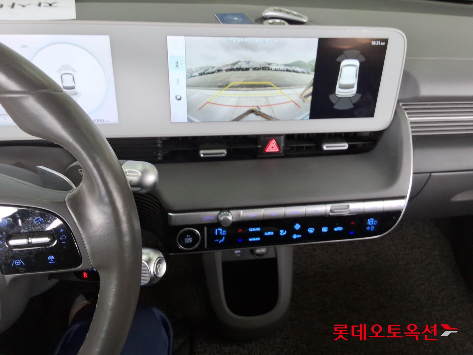 2022 - hyundai ioniq