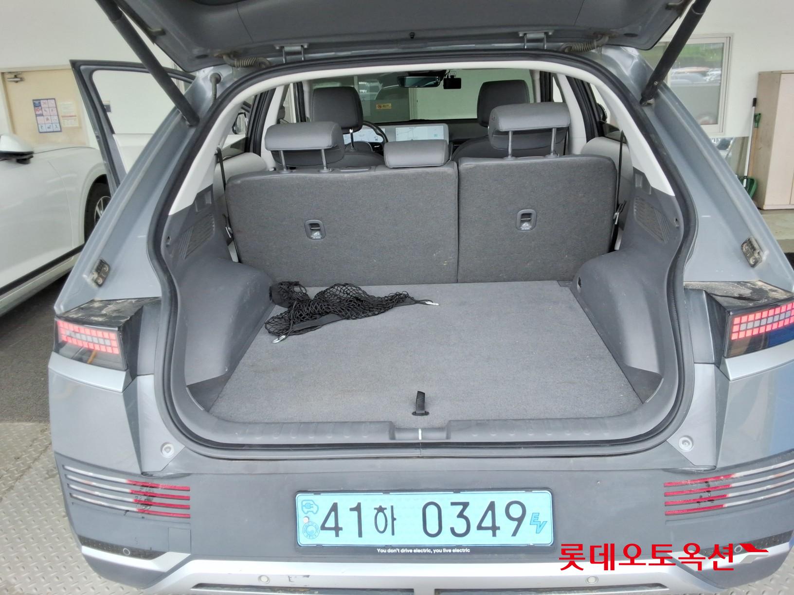2022 - hyundai ioniq