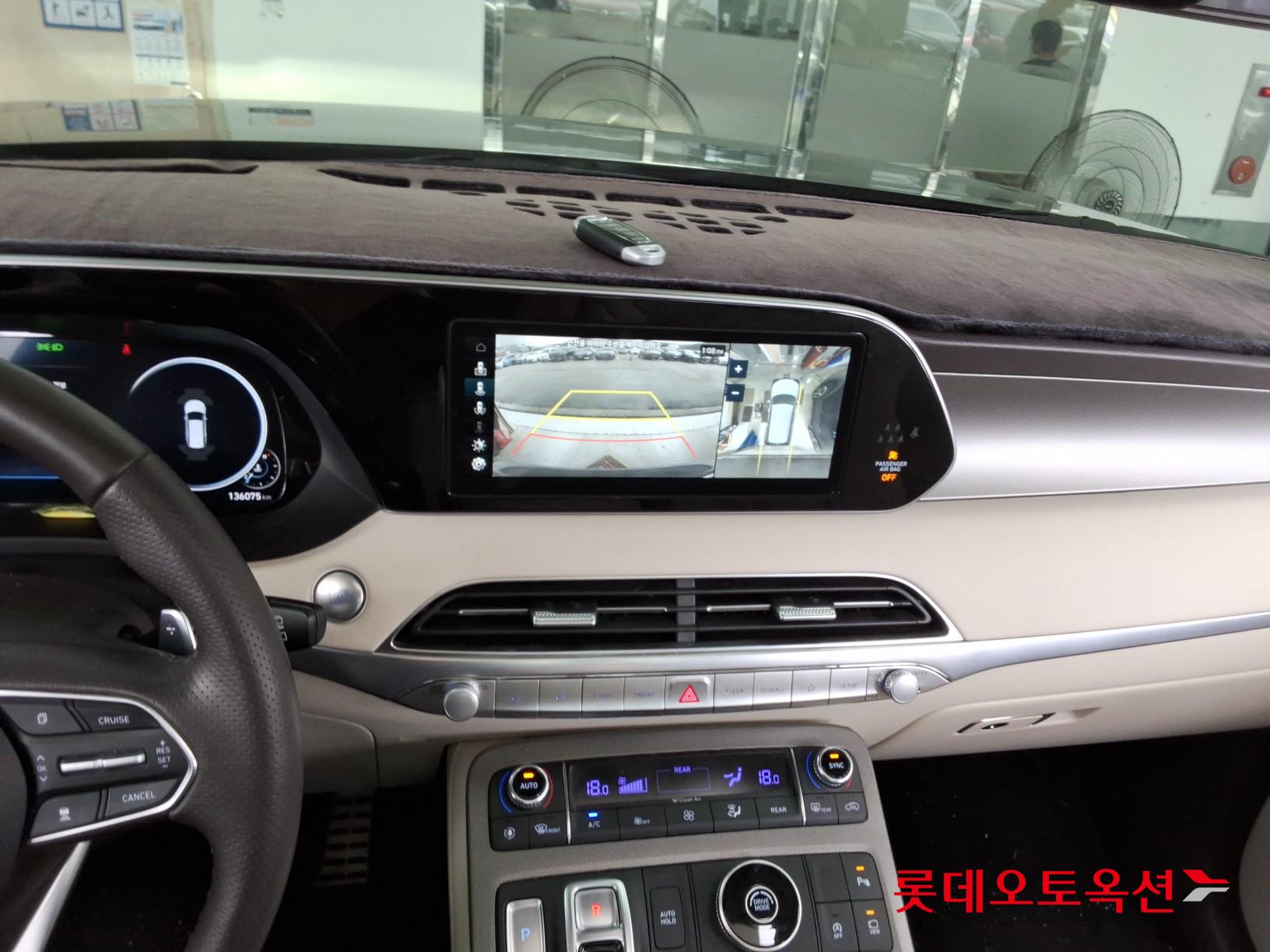 2022 - hyundai palisade