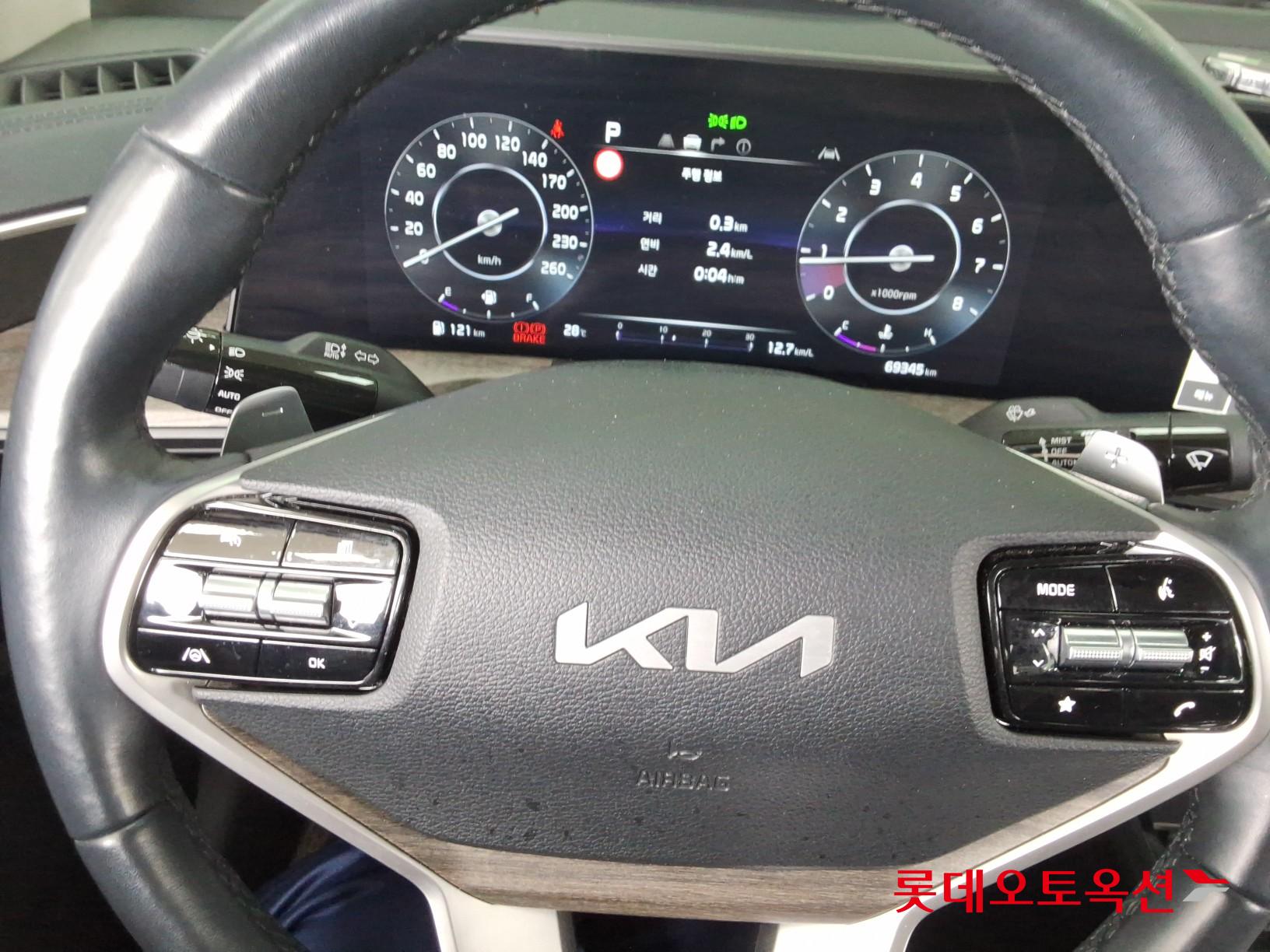 2023 - kia k8