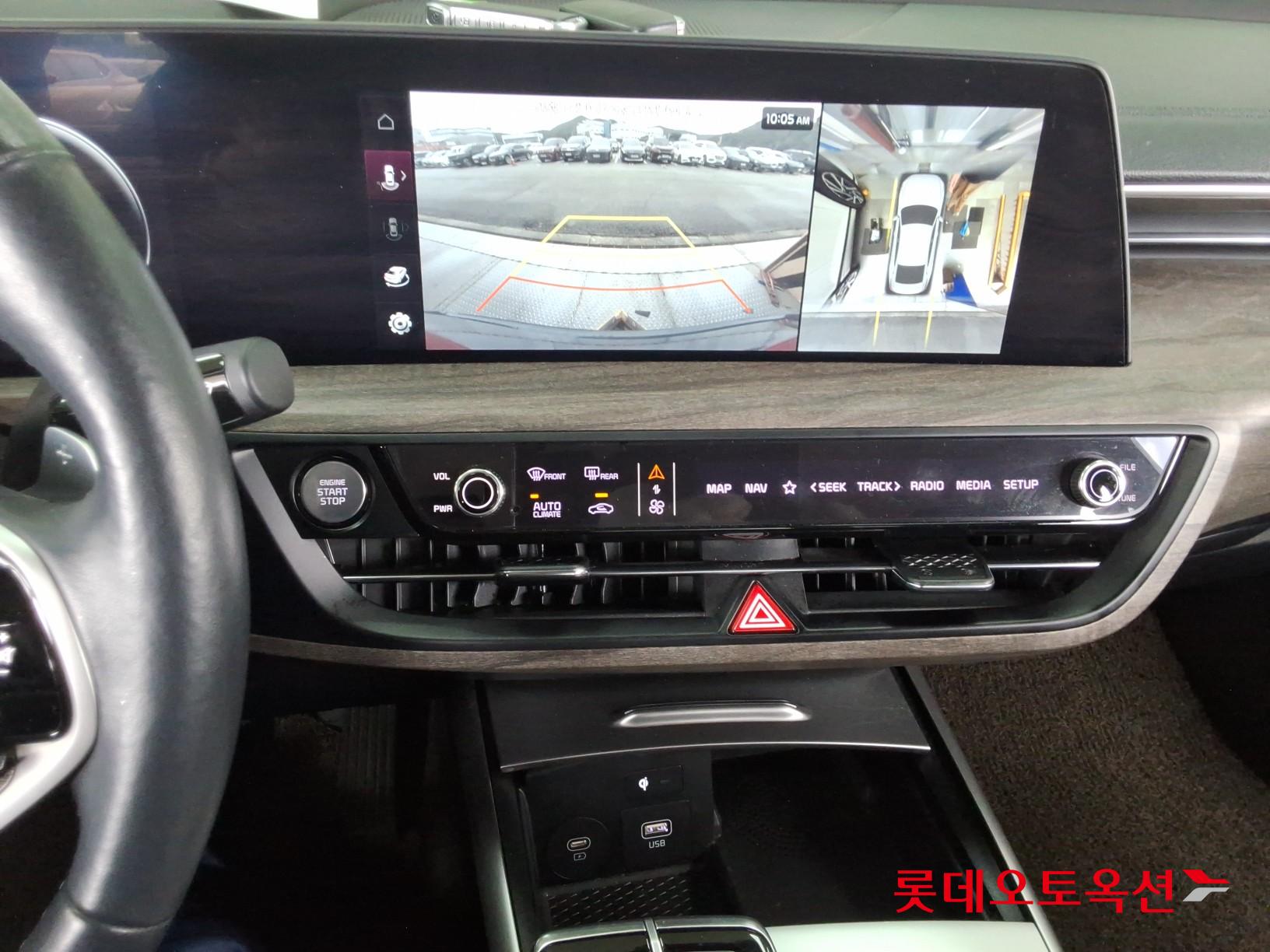 2023 - kia k8