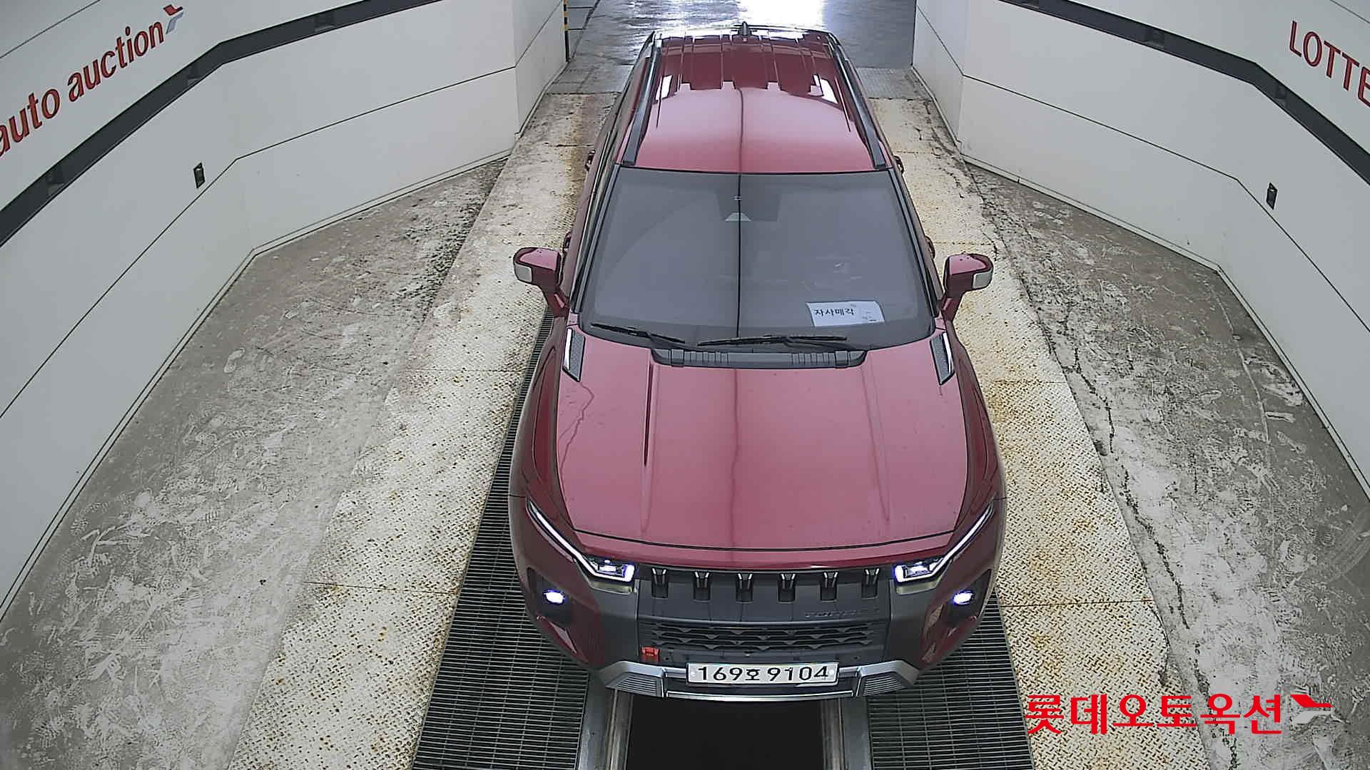 2023 - ssangyong torres