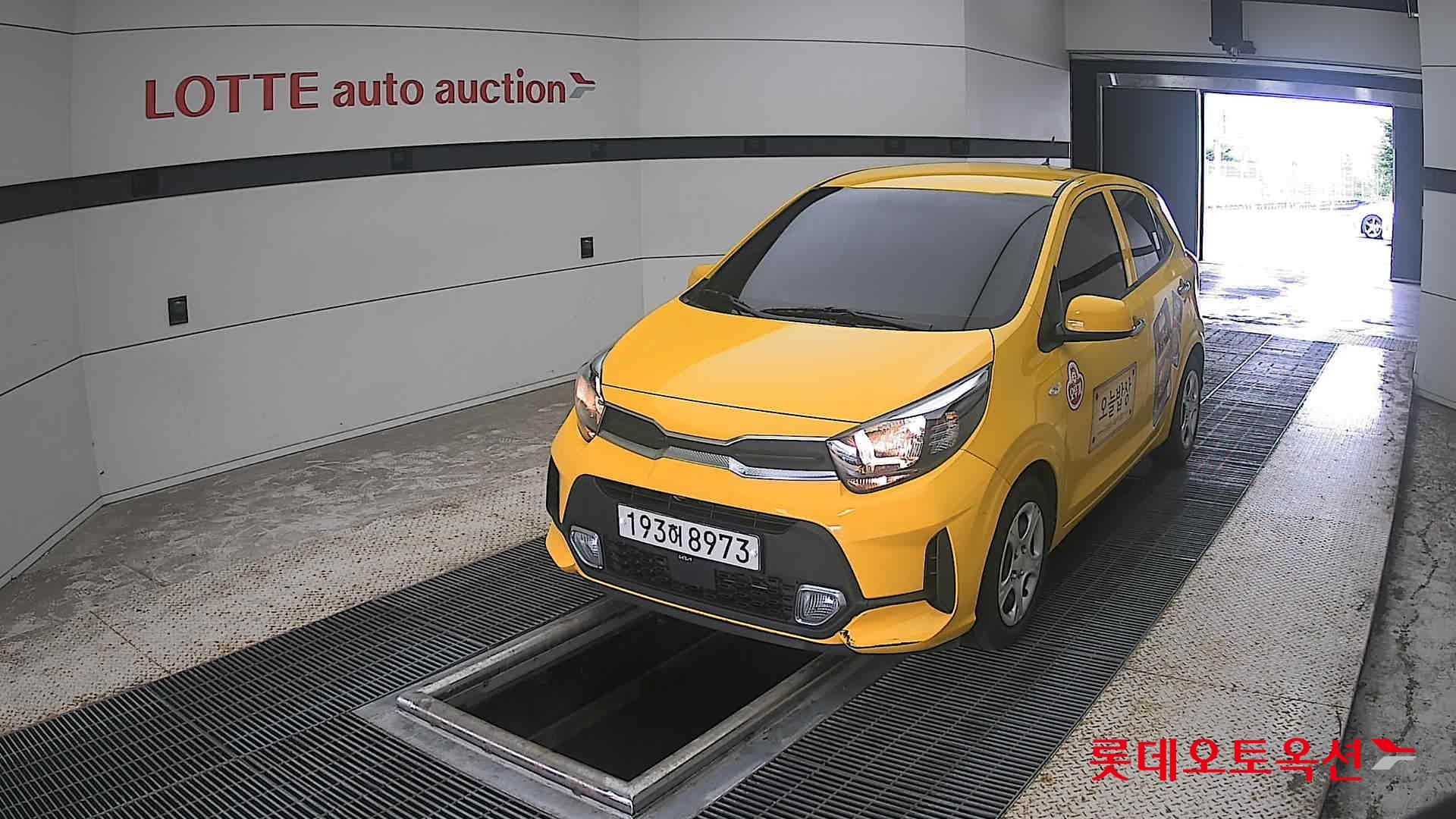 2023 - kia morning