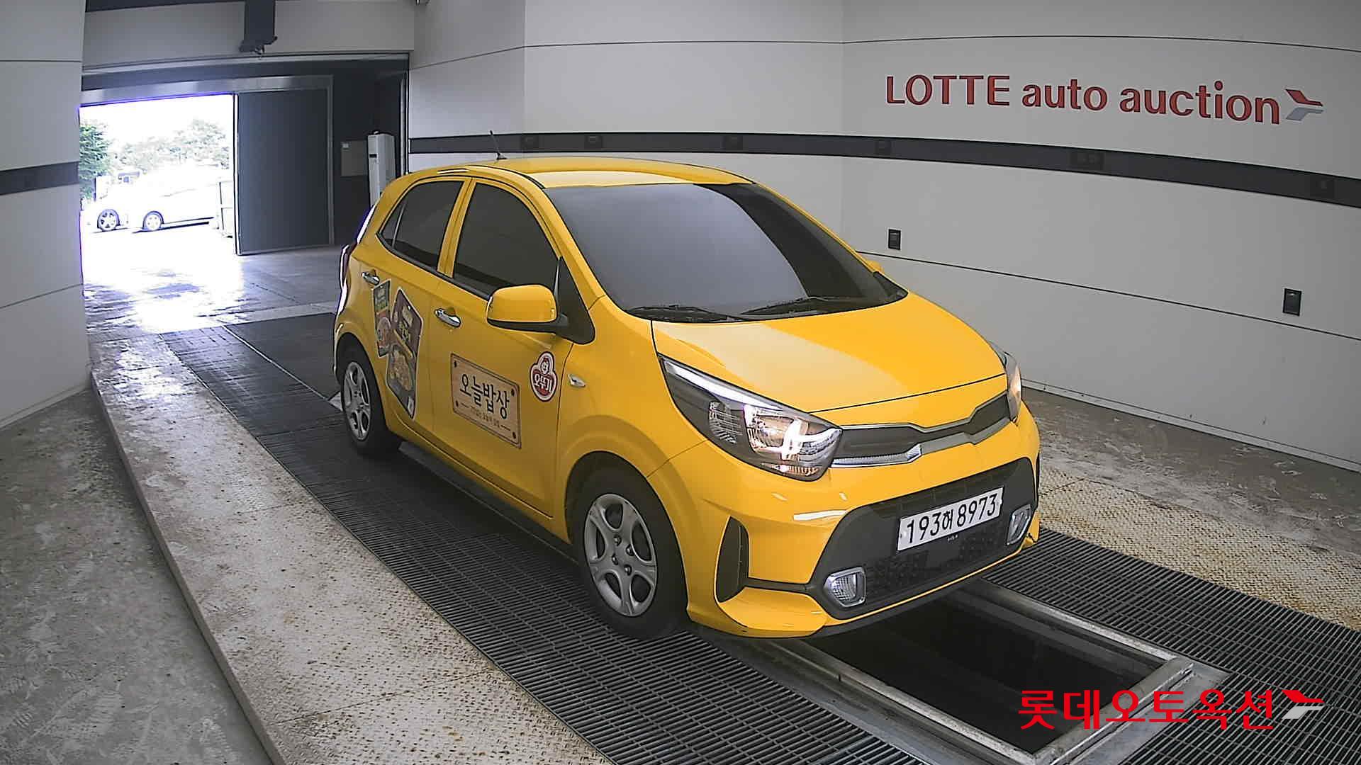 2023 - kia morning