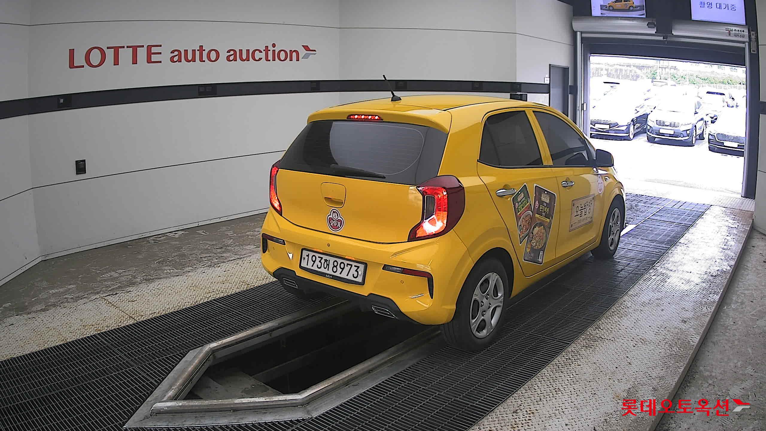 2023 - kia morning