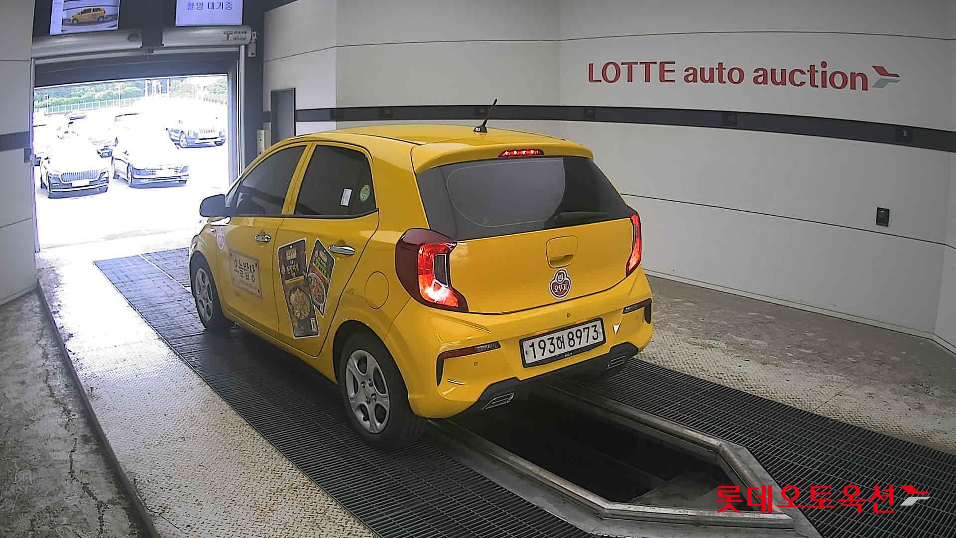 2023 - kia morning