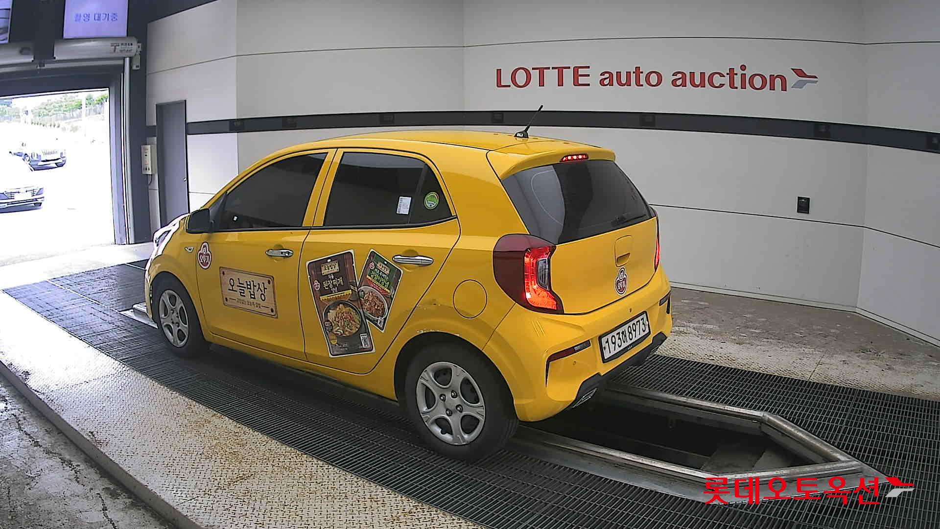 2023 - kia morning