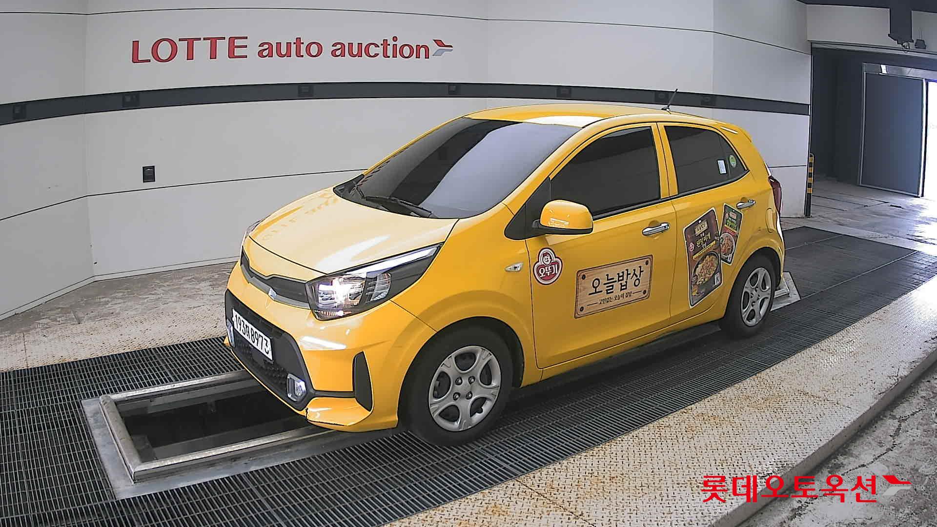 2023 - kia morning
