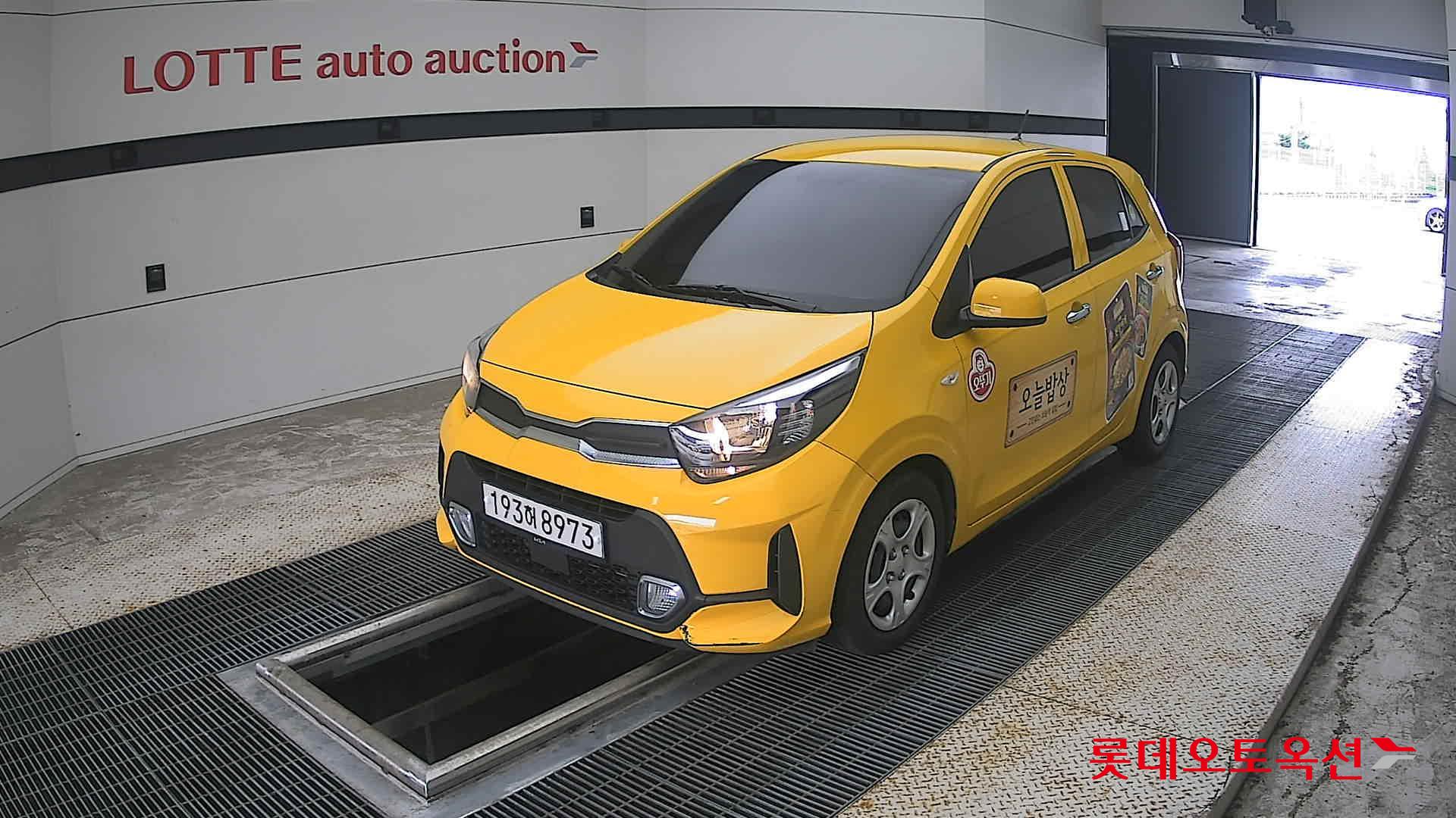 2023 - kia morning