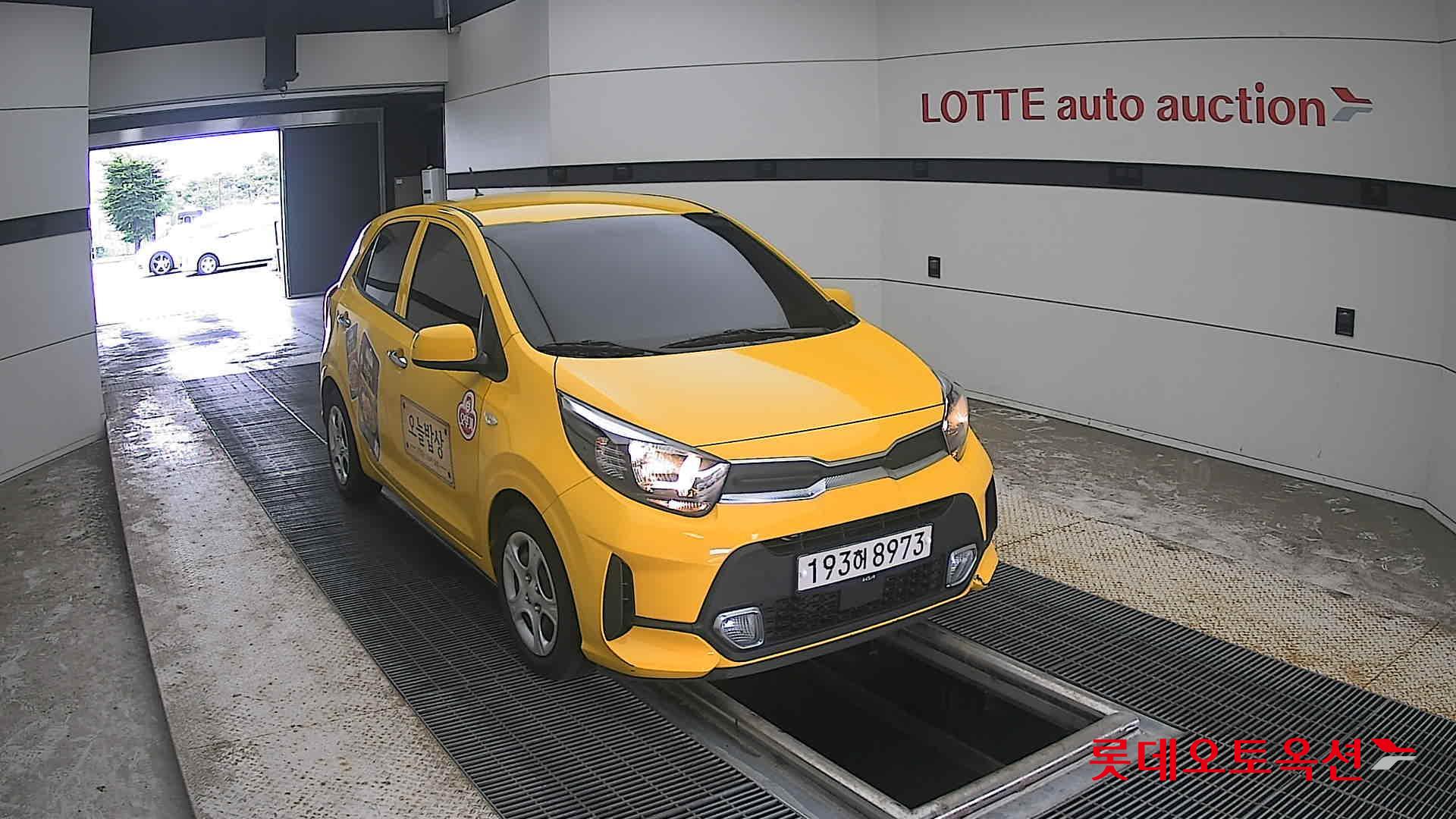 2023 - kia morning
