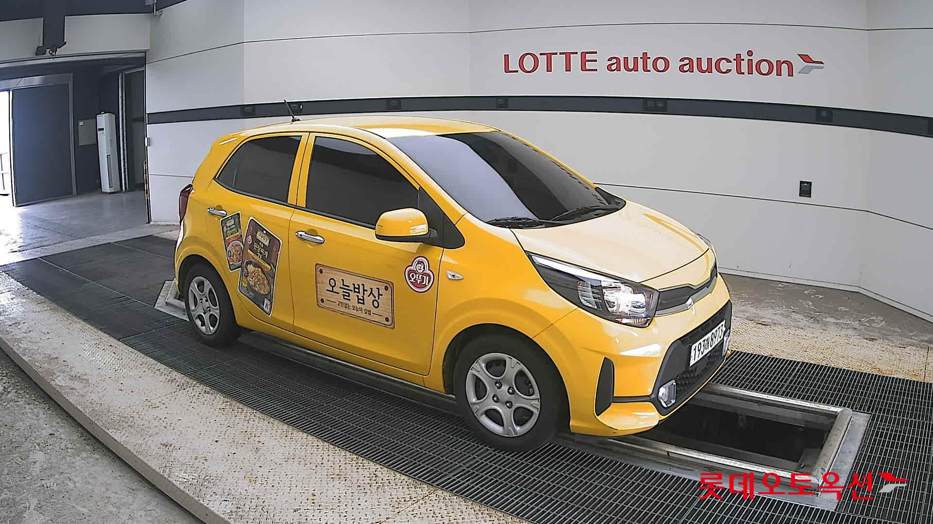 2023 - kia morning
