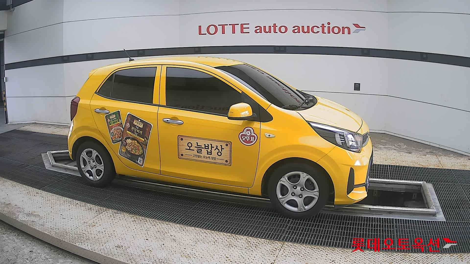 2023 - kia morning
