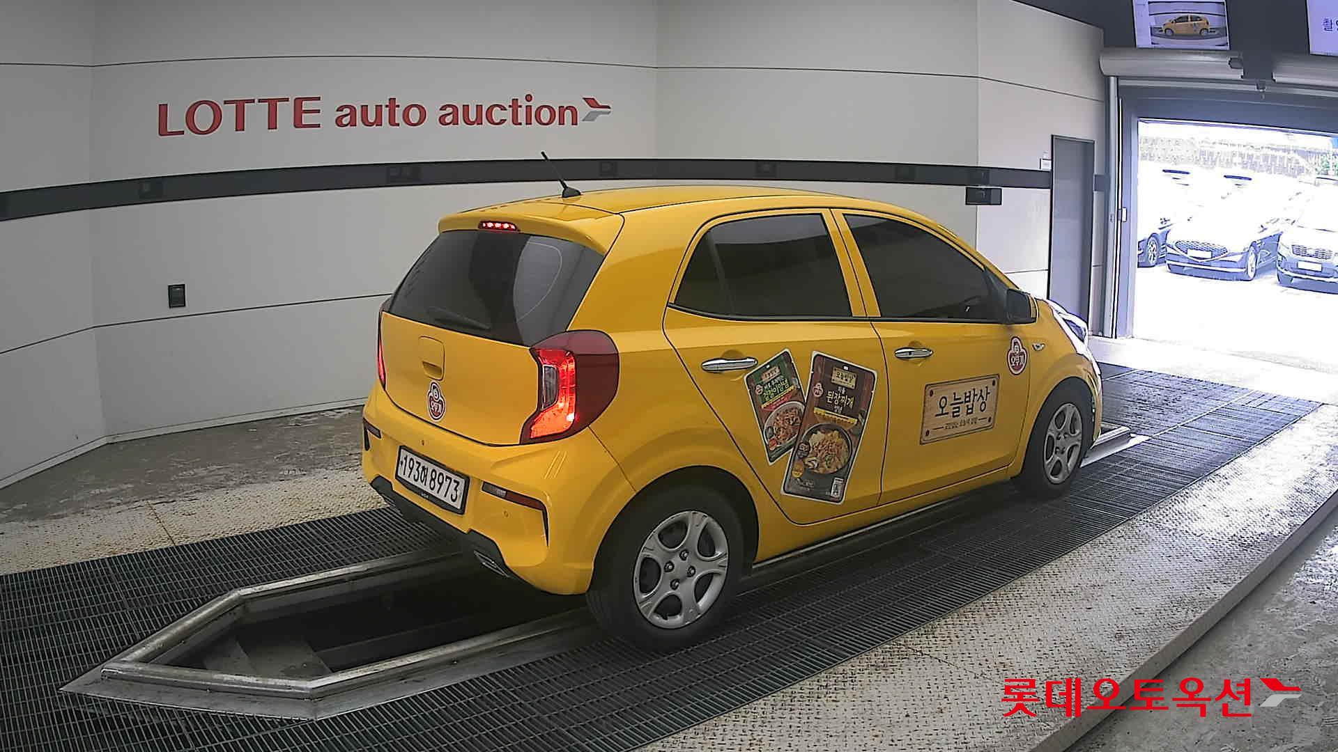 2023 - kia morning