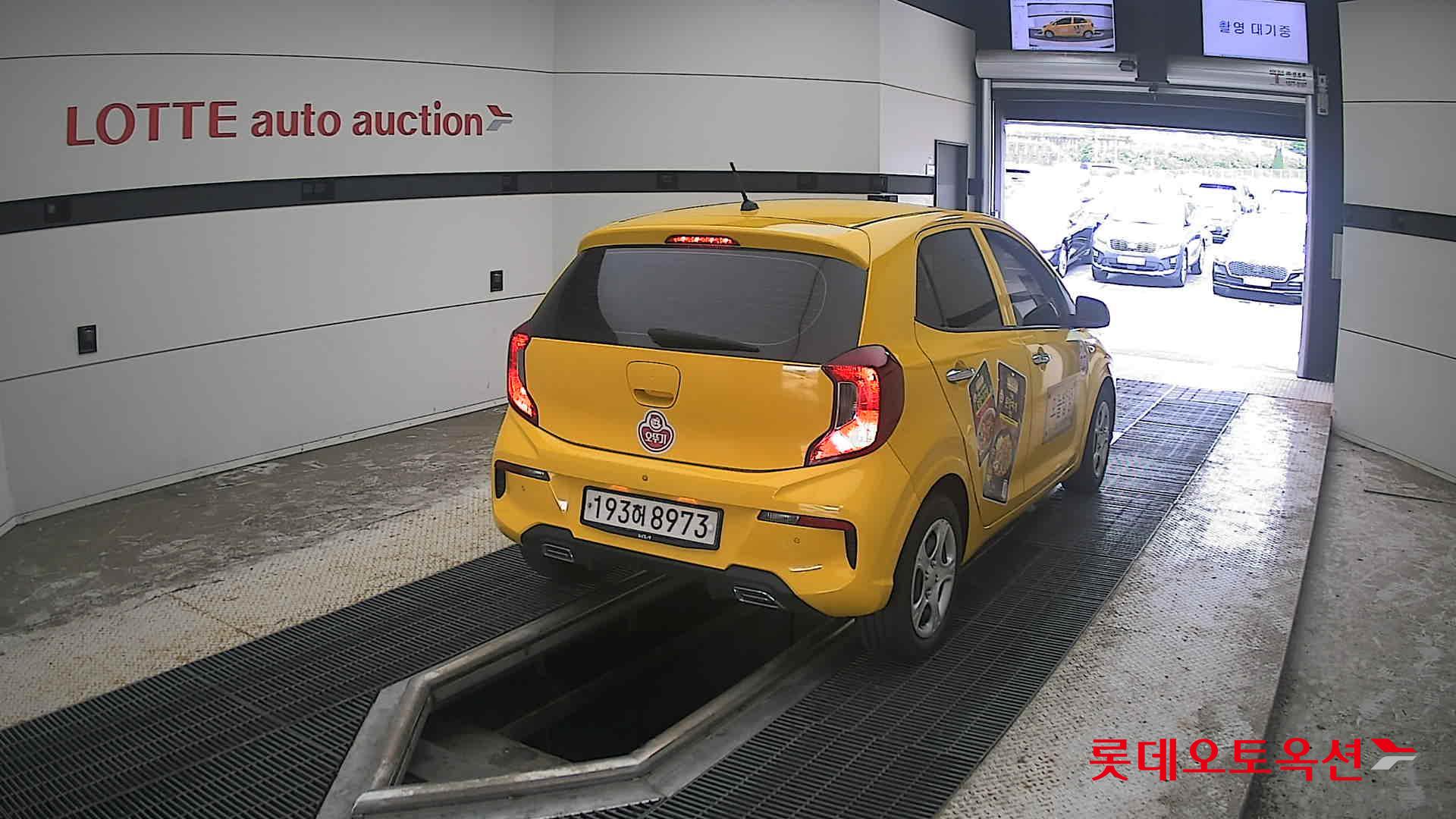 2023 - kia morning