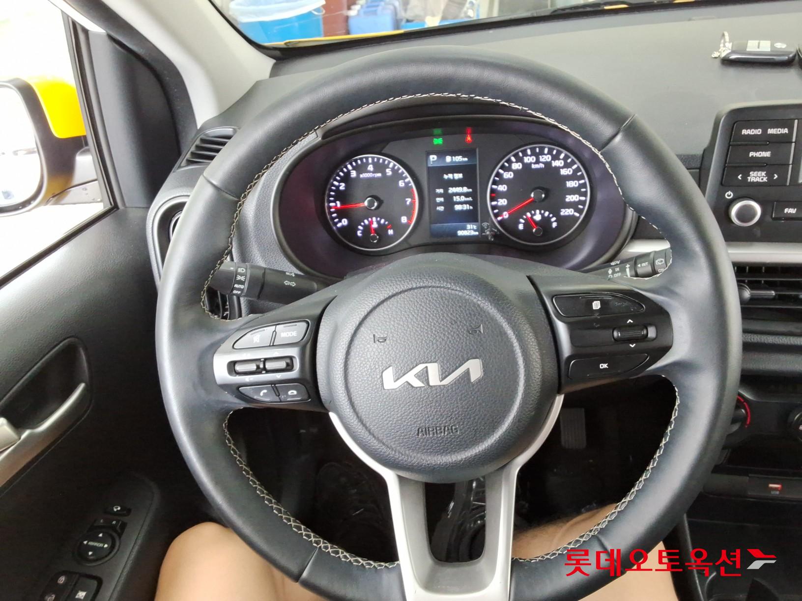 2023 - kia morning