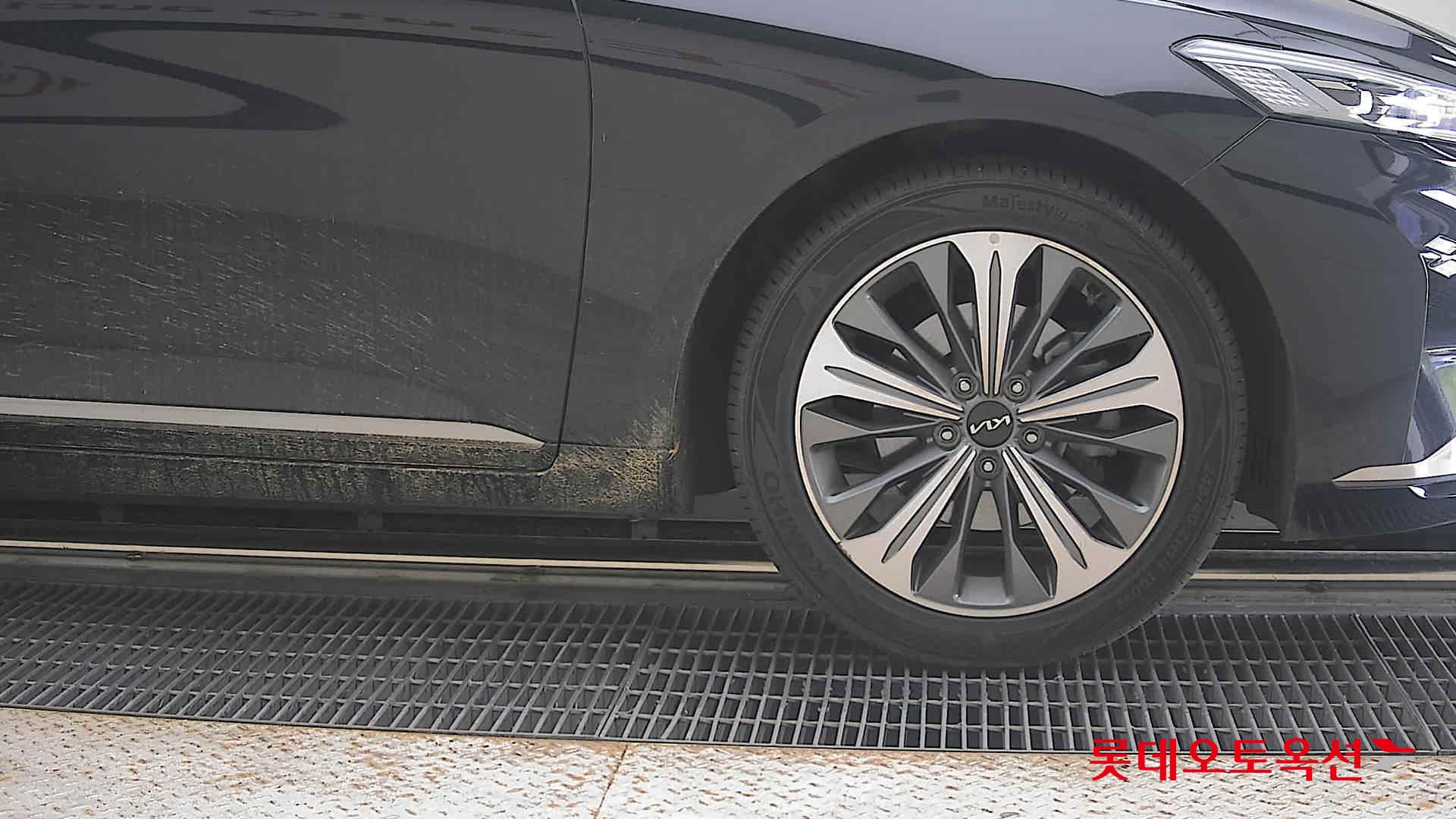 2023 - kia k8