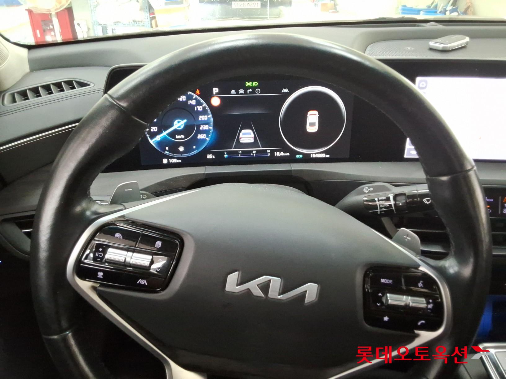 2023 - kia k8