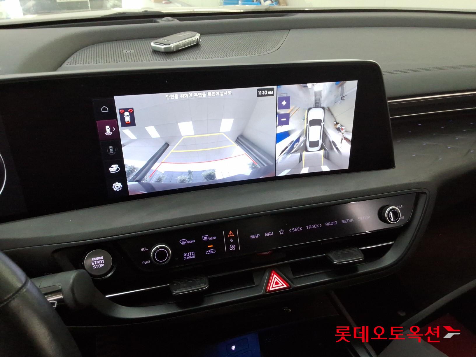 2023 - kia k8