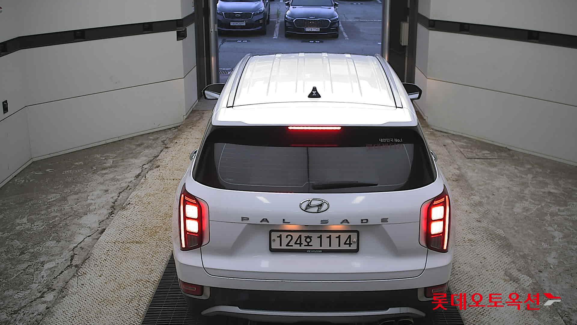 2022 - hyundai palisade