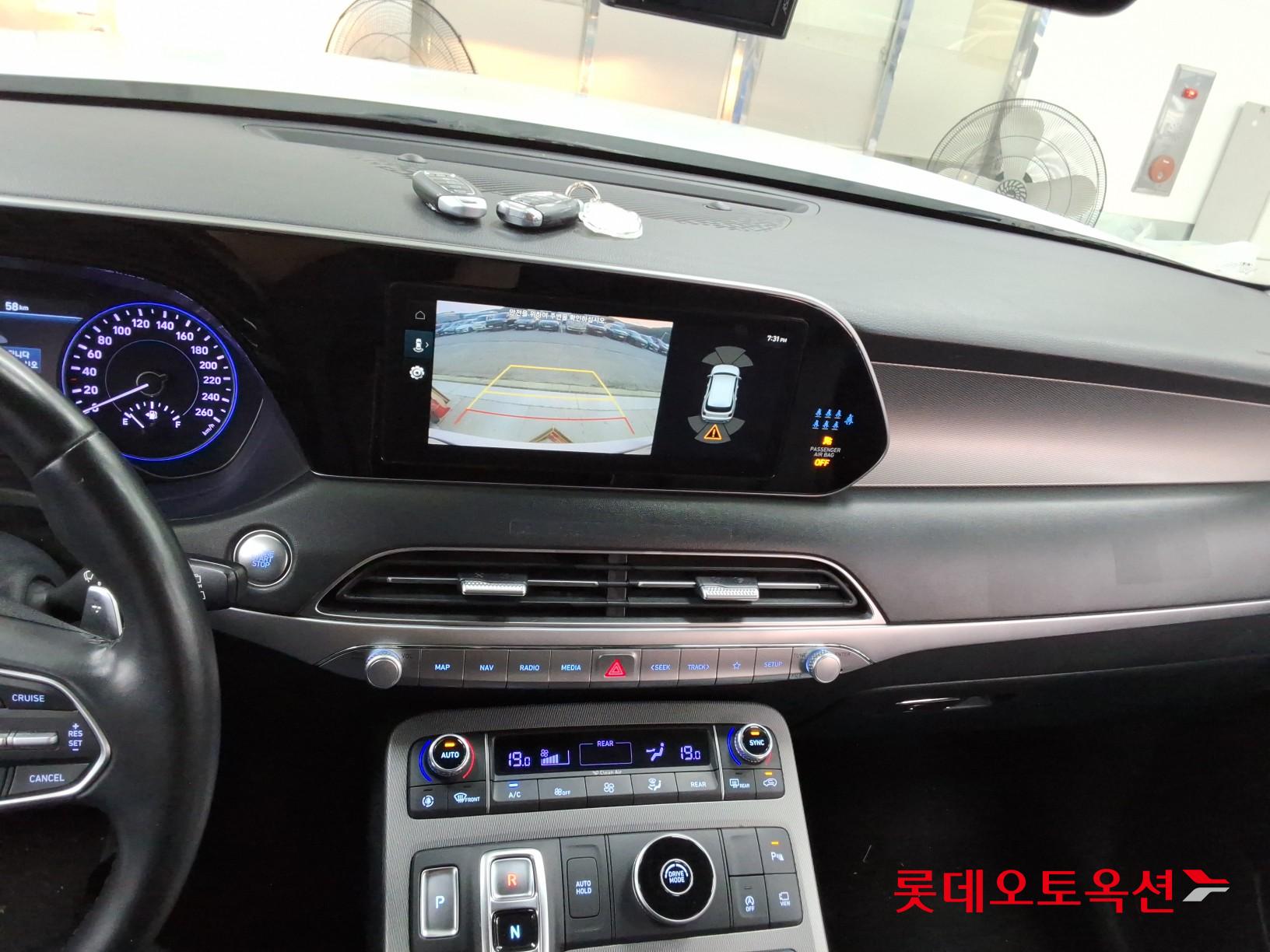2022 - hyundai palisade