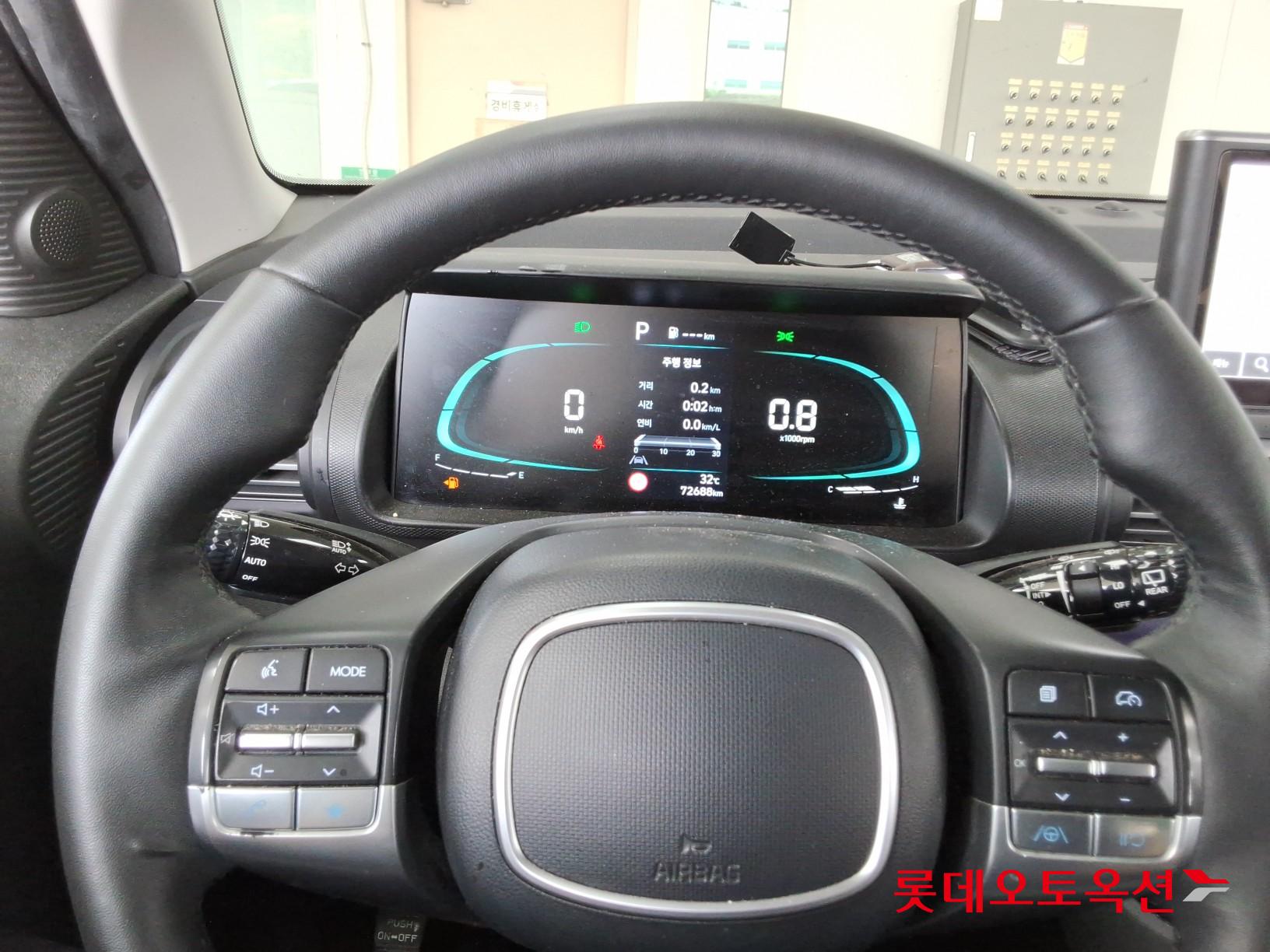 2023 - hyundai casper