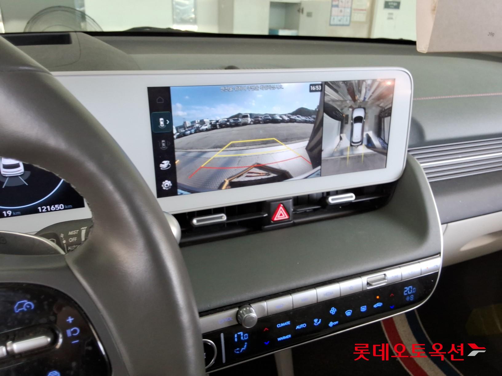 هيونداي Ioniq 2022 — صورة 30