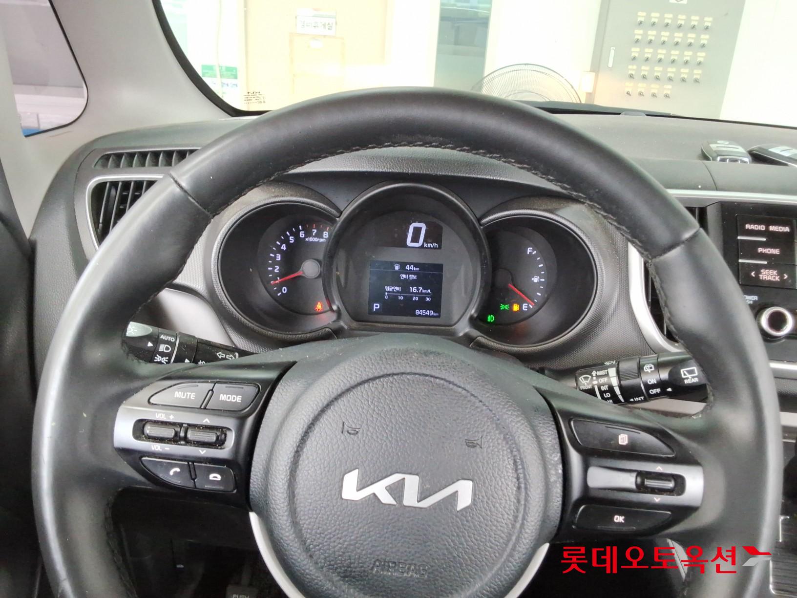 2022 - kia ray