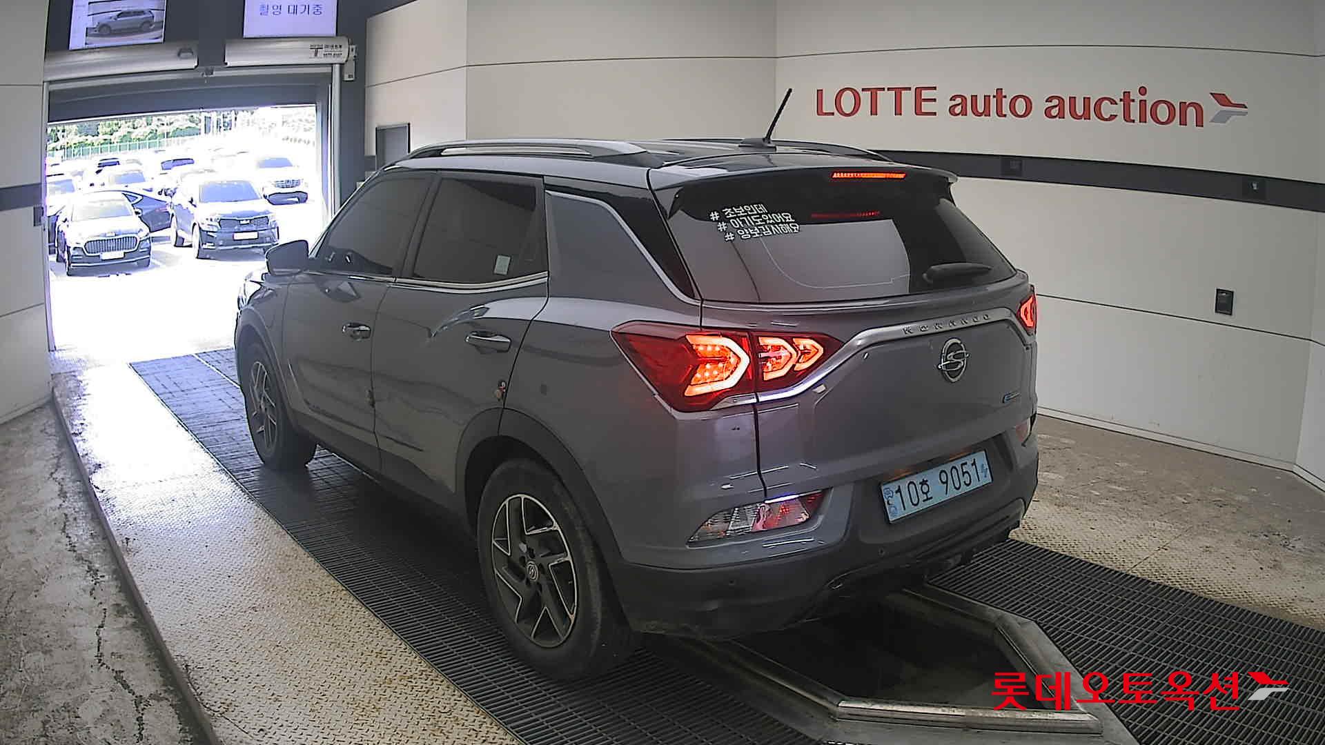 2022 - ssangyong korando